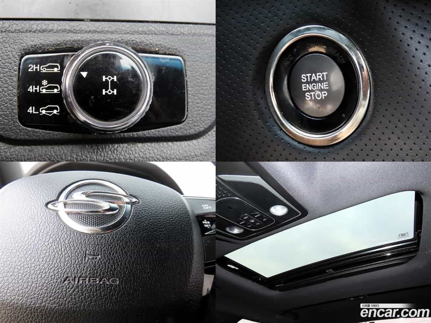 Rexton KG Mobility 2022.11-OPTION-021