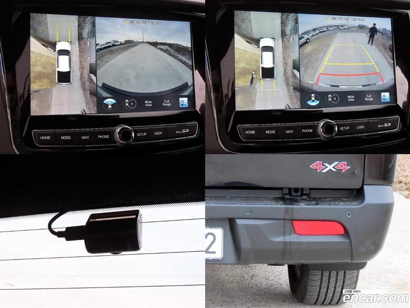 Rexton KG Mobility 2022.11-OPTION-022