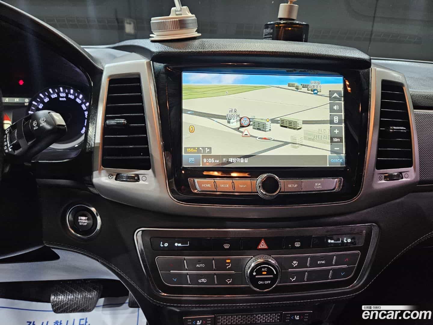 Rexton KG Mobility 2019.0-INNER-010