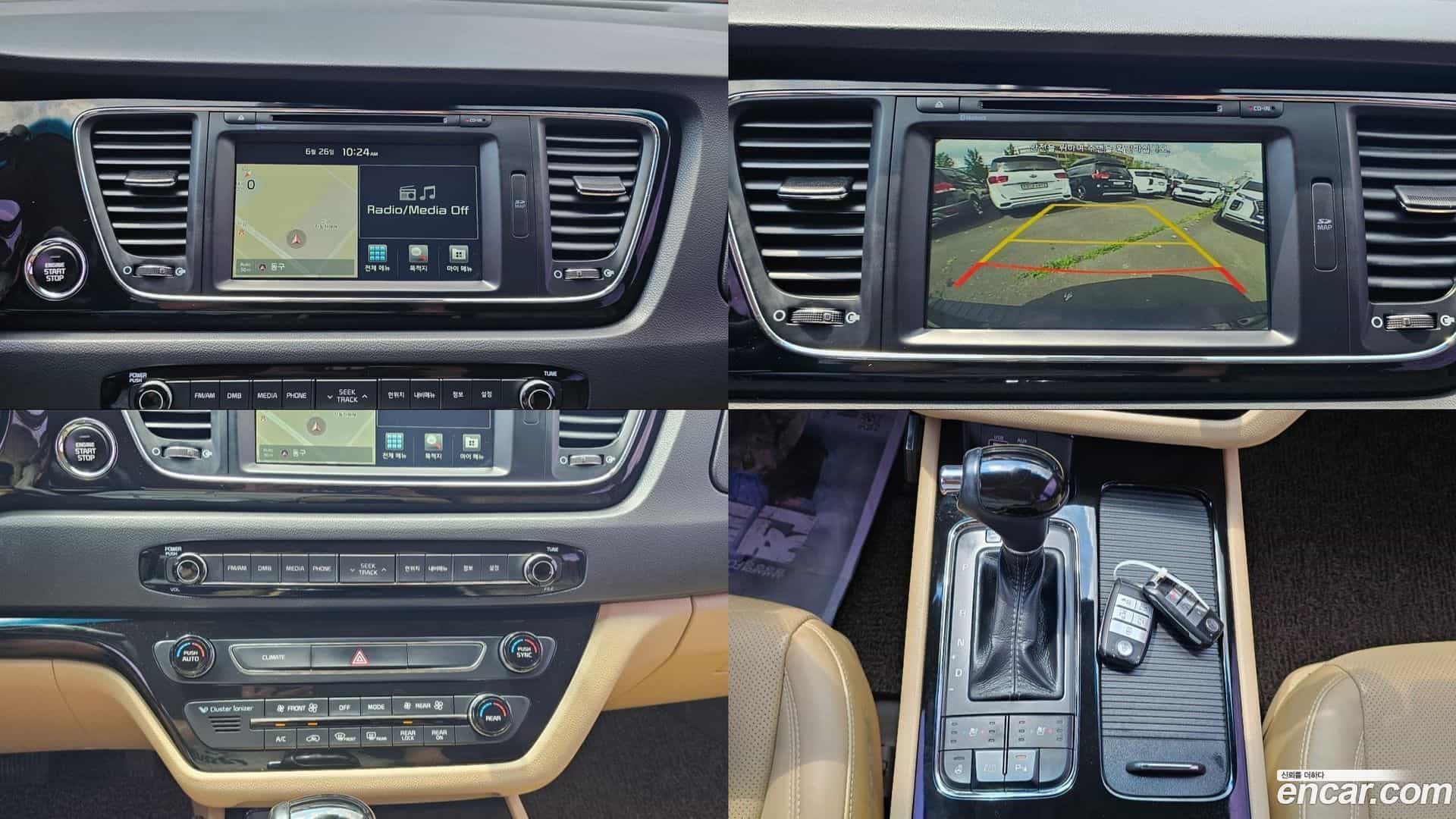 Canival Kia 2015.8-OPTION-017