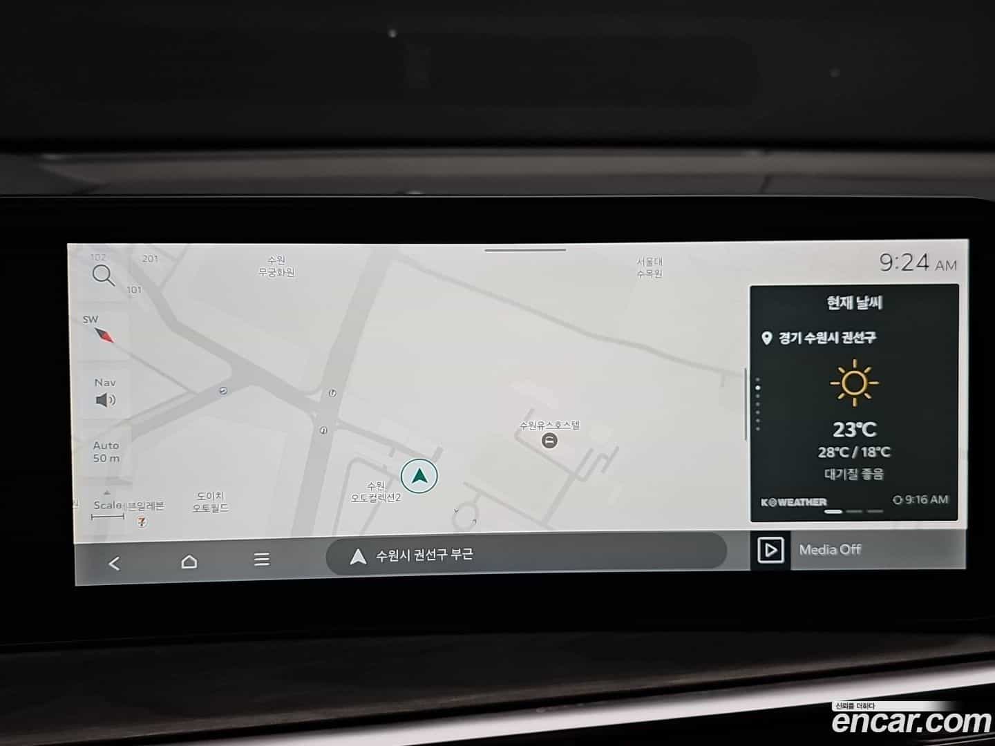 Sorento Kia 2024.6-OPTION-018