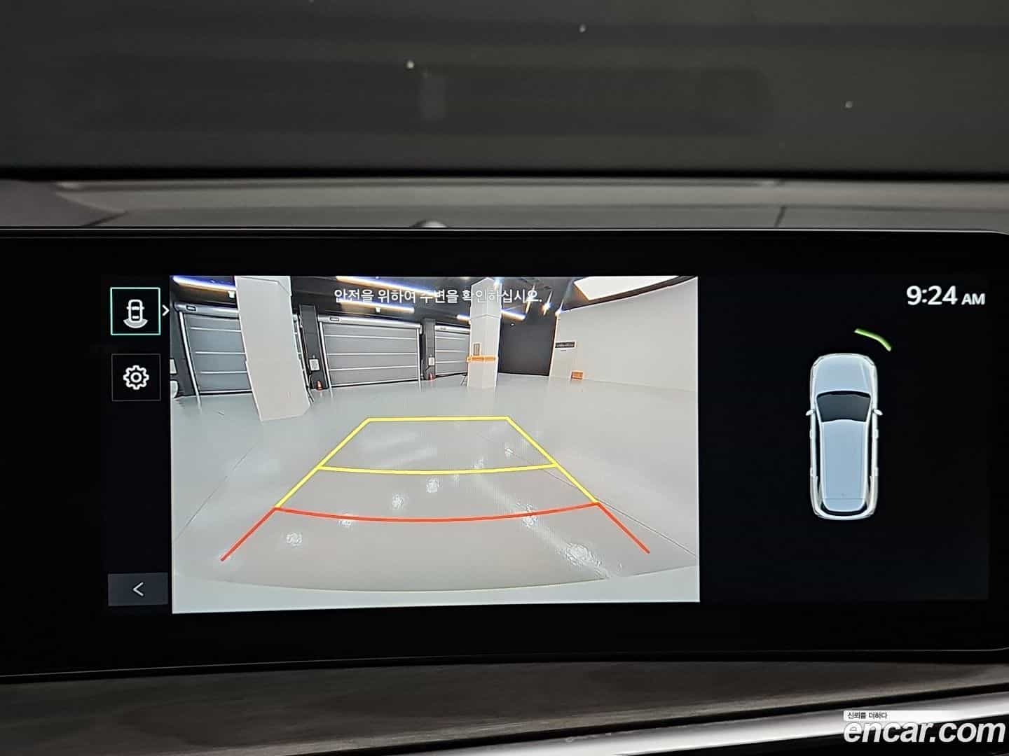 Sorento Kia 2024.6-OPTION-019
