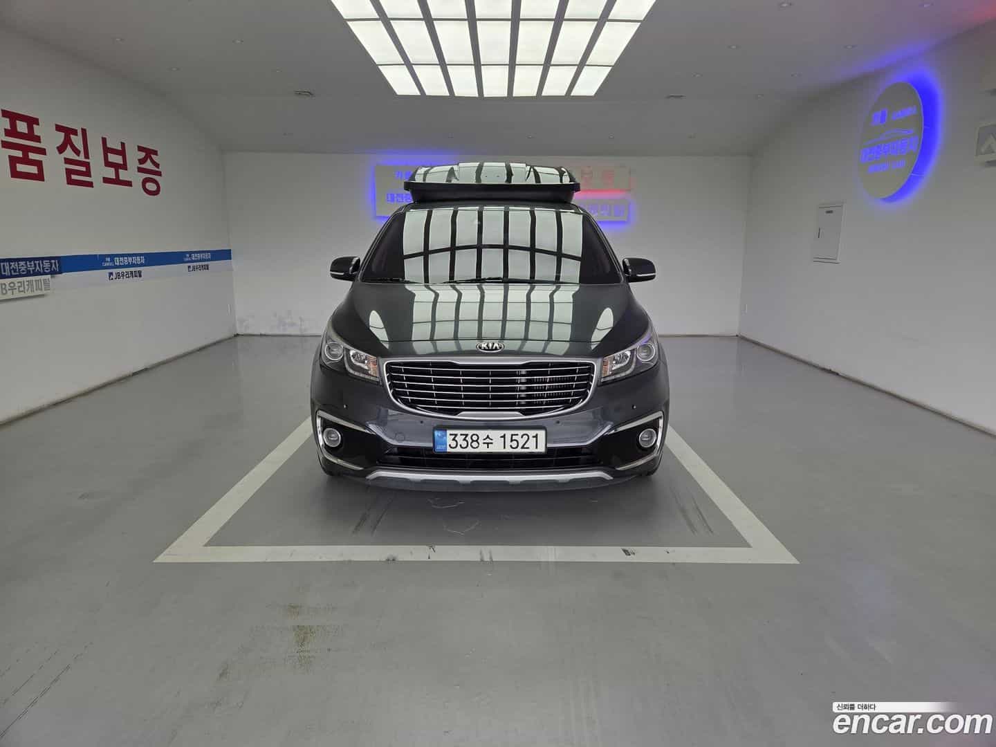 Canival Kia 2015.7-OUTER-001