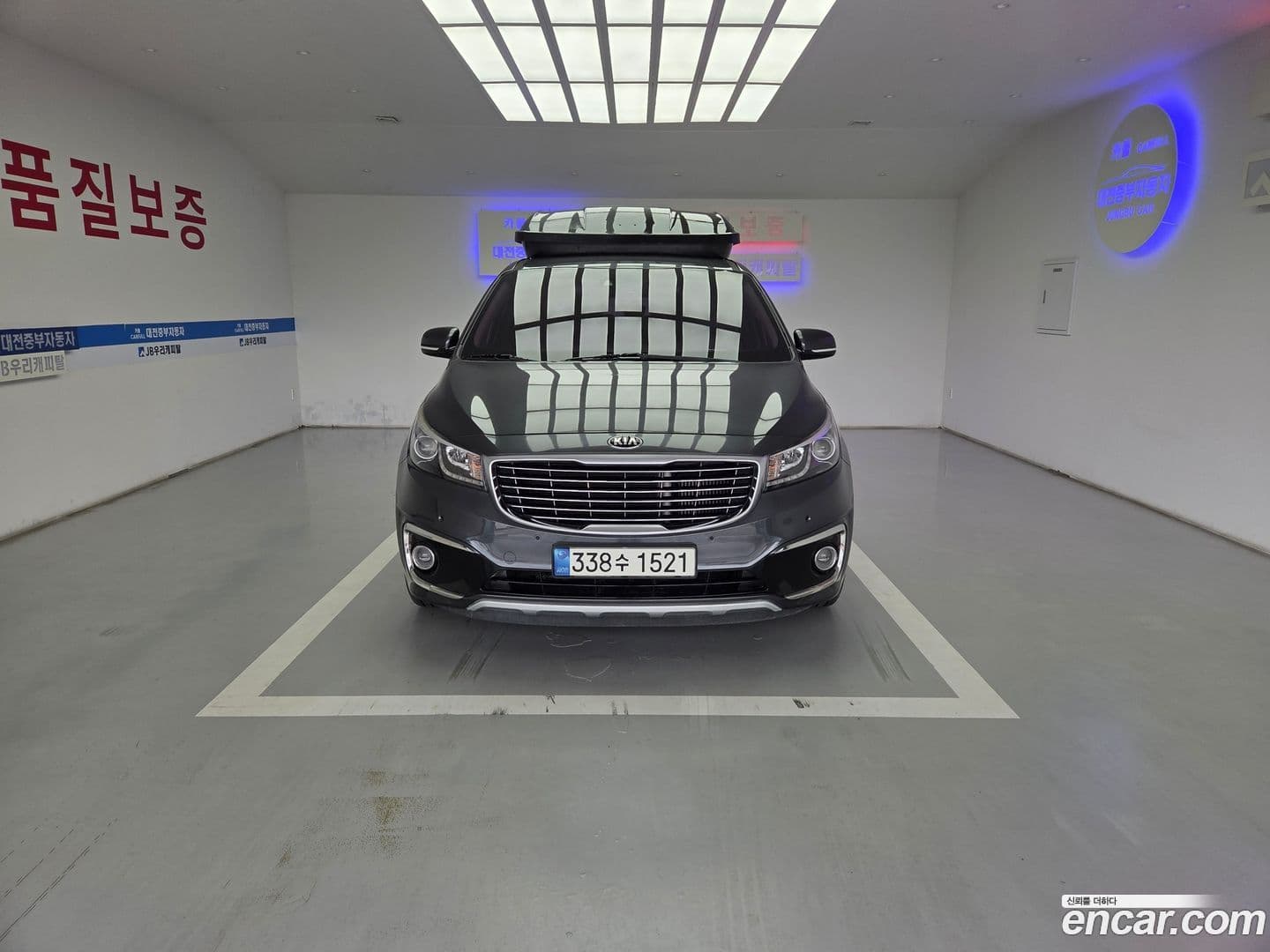 Main__Slider__Photo:Canival Kia 2015.7-0