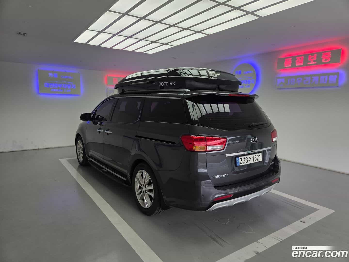 Canival Kia 2015.7-OUTER-005