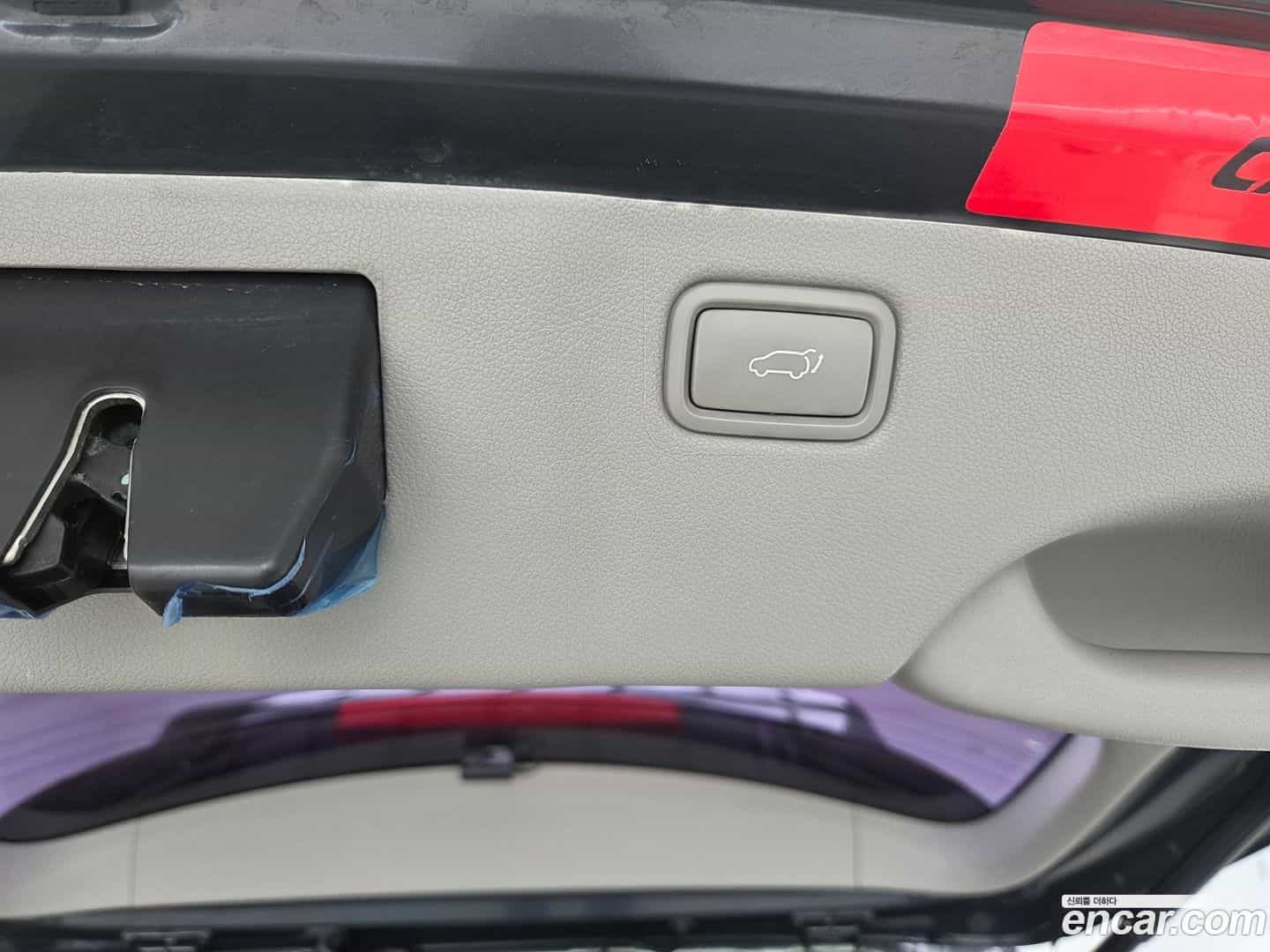 Canival Kia 2015.7-INNER-010