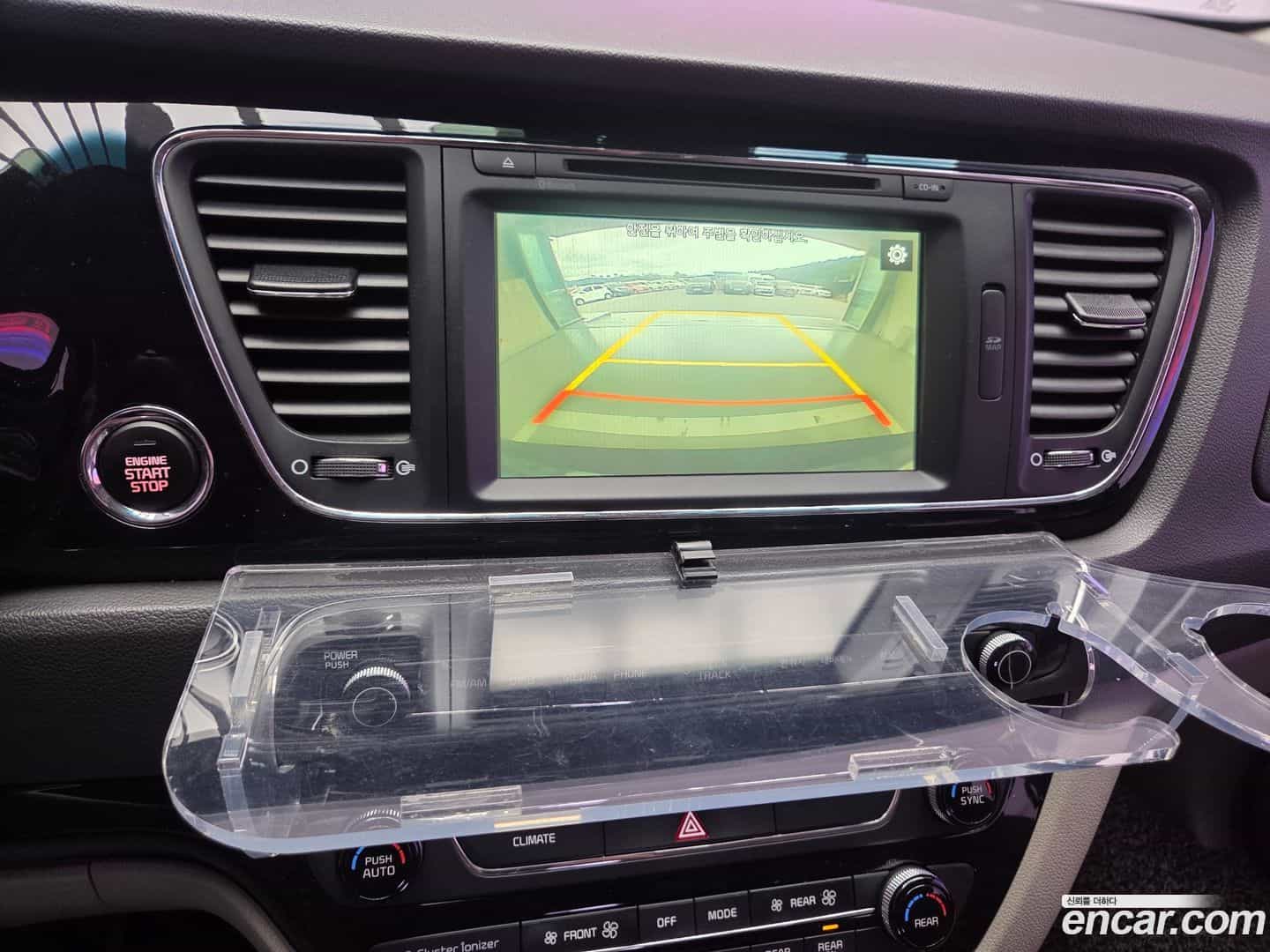Canival Kia 2015.7-OPTION-019