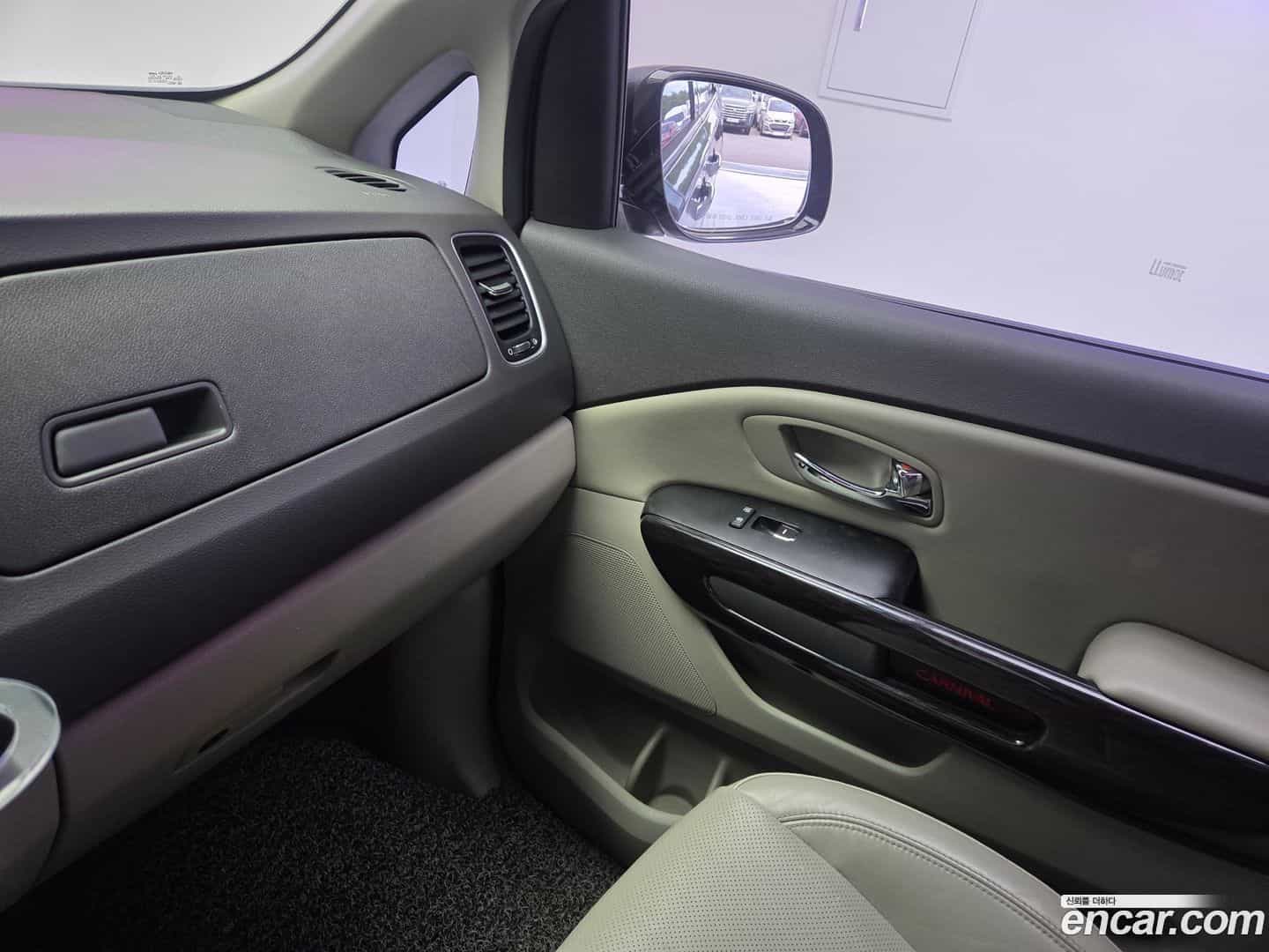 Canival Kia 2015.7-OPTION-020