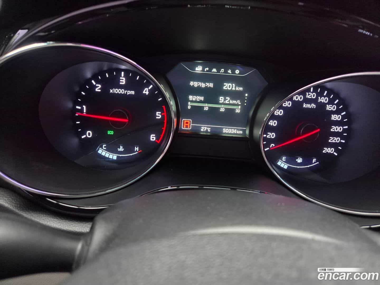 Canival Kia 2015.7-OPTION-022