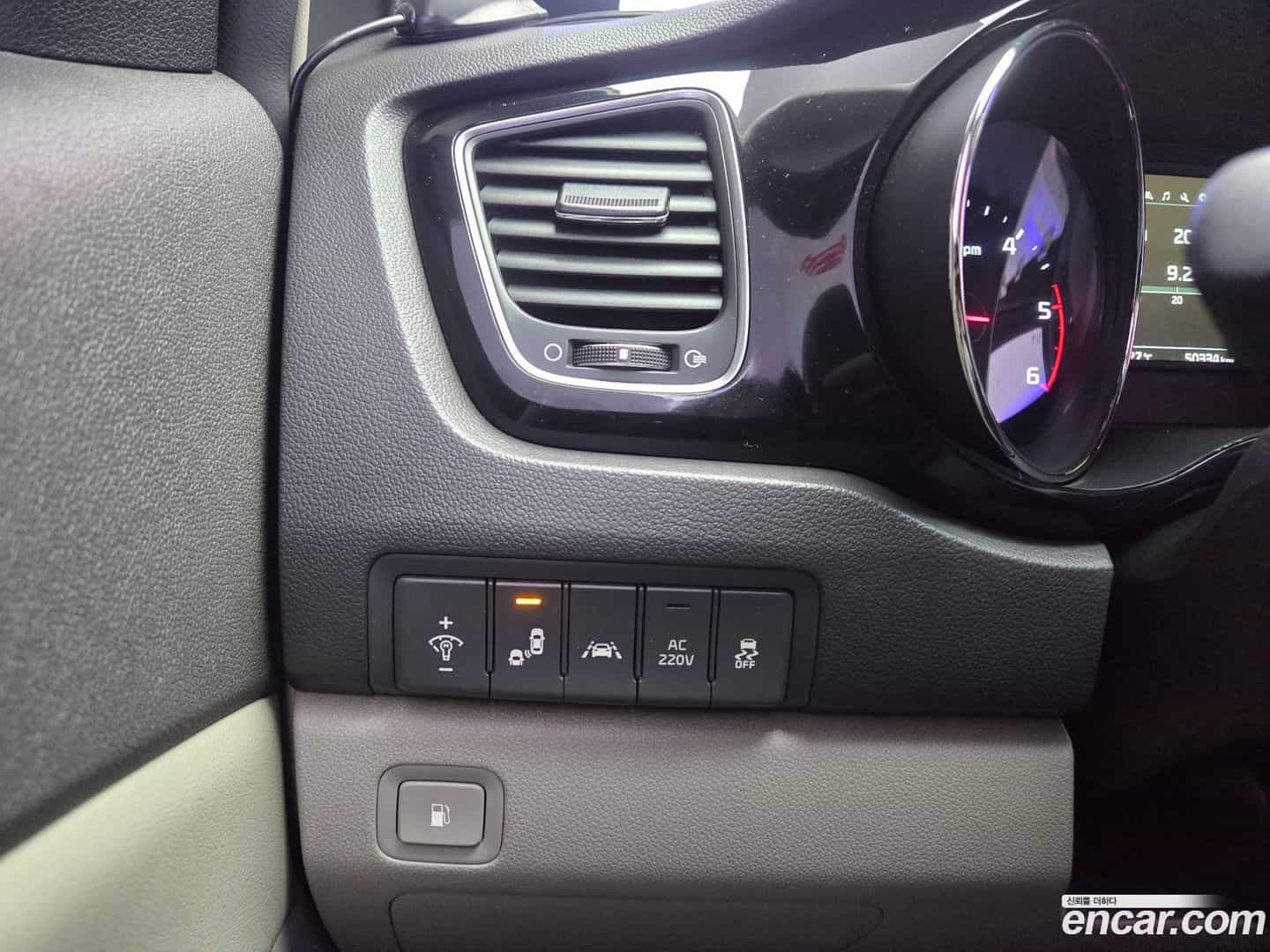 Canival Kia 2015.7-OPTION-023