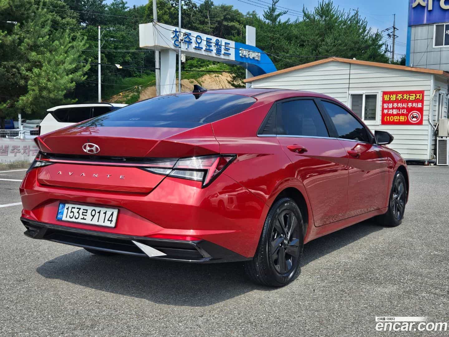AVANTE Hyundai 2021.6-OUTER-002