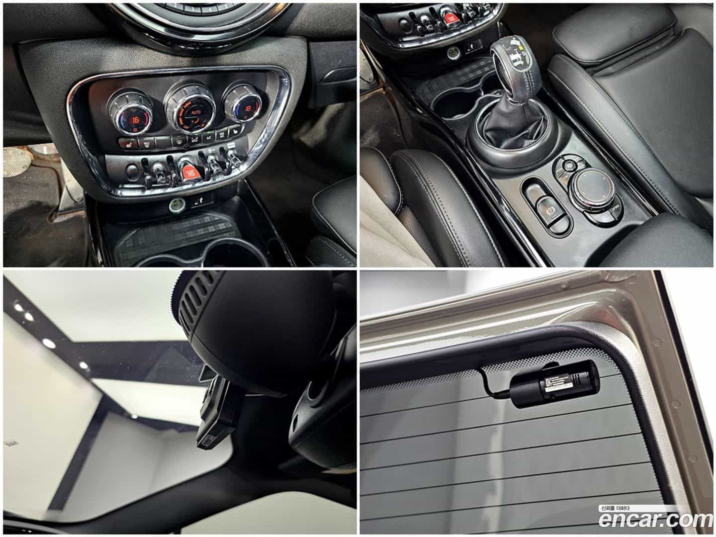Clubman Mini 2018.10-OPTION-023