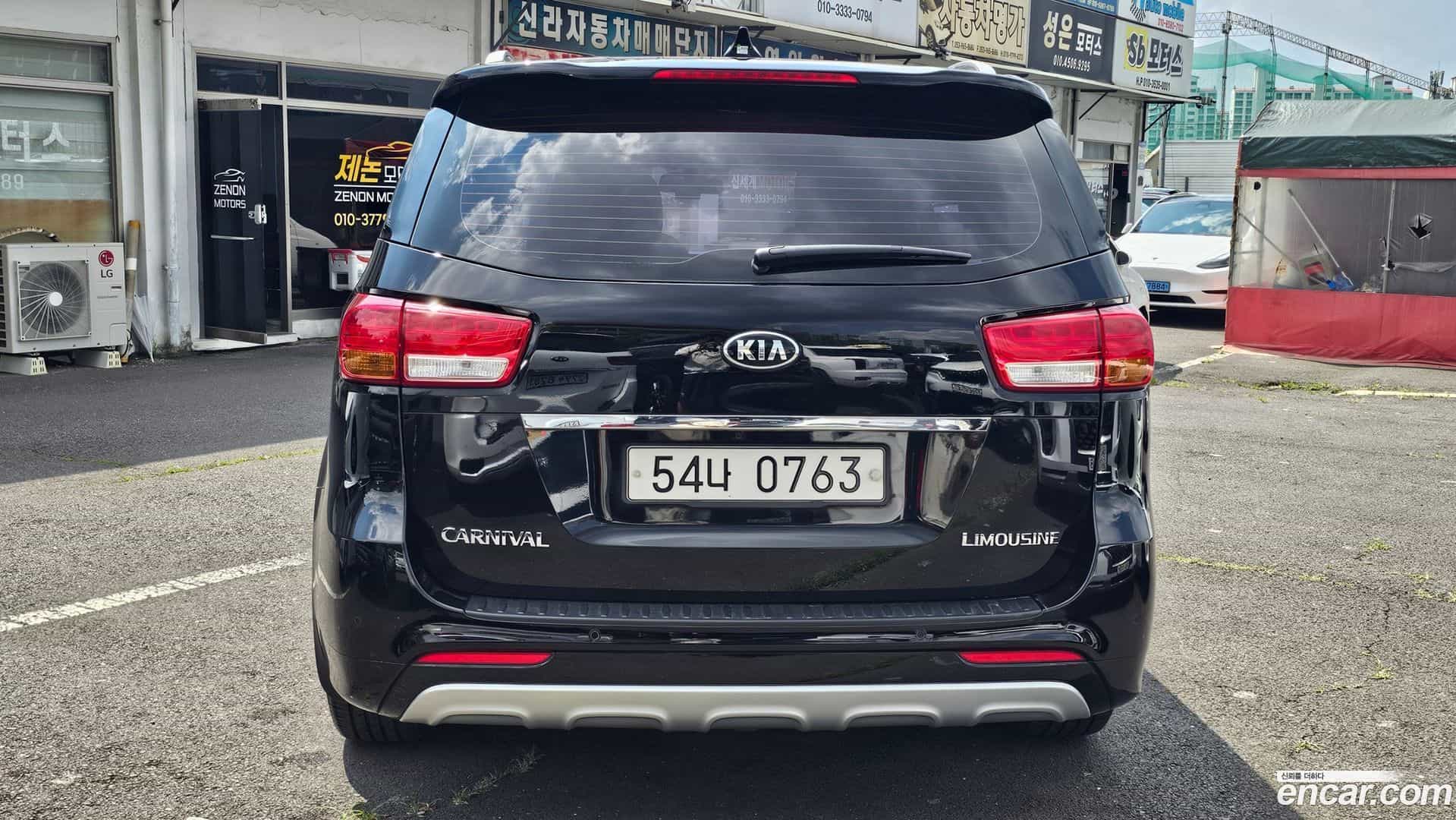 Canival Kia 2015.8-OUTER-006
