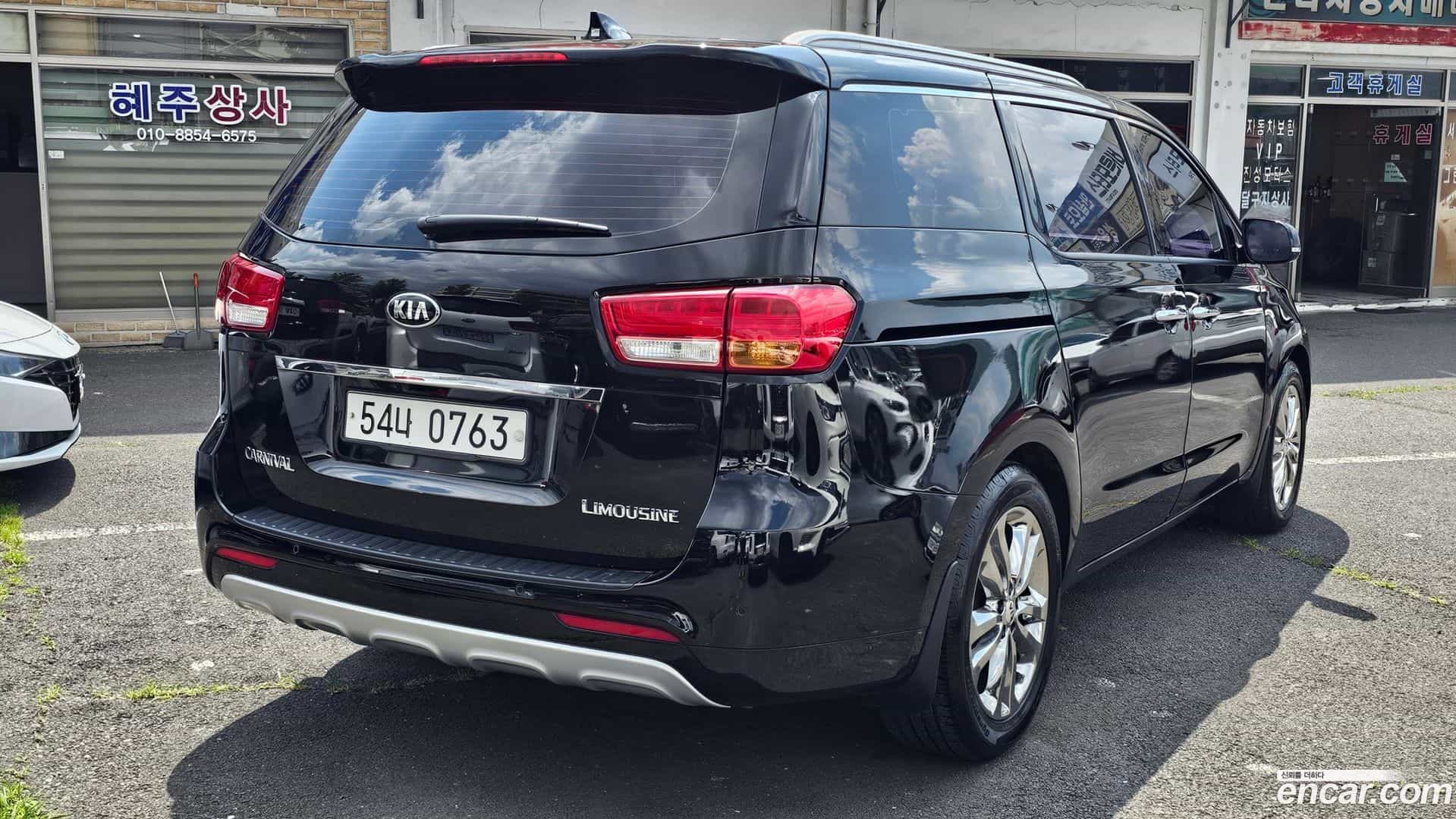 Canival Kia 2015.8-INNER-007
