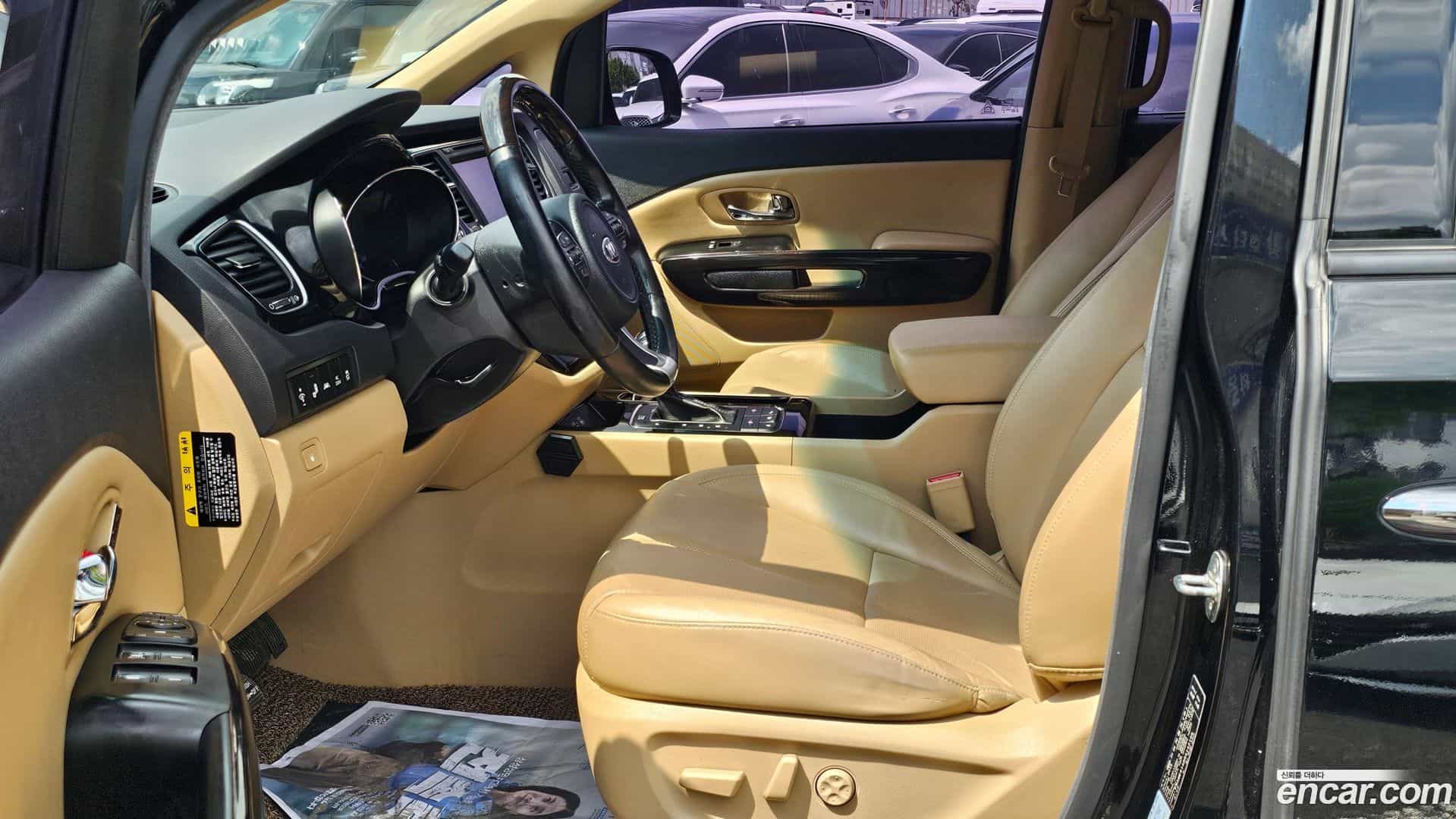 Canival Kia 2015.8-INNER-009