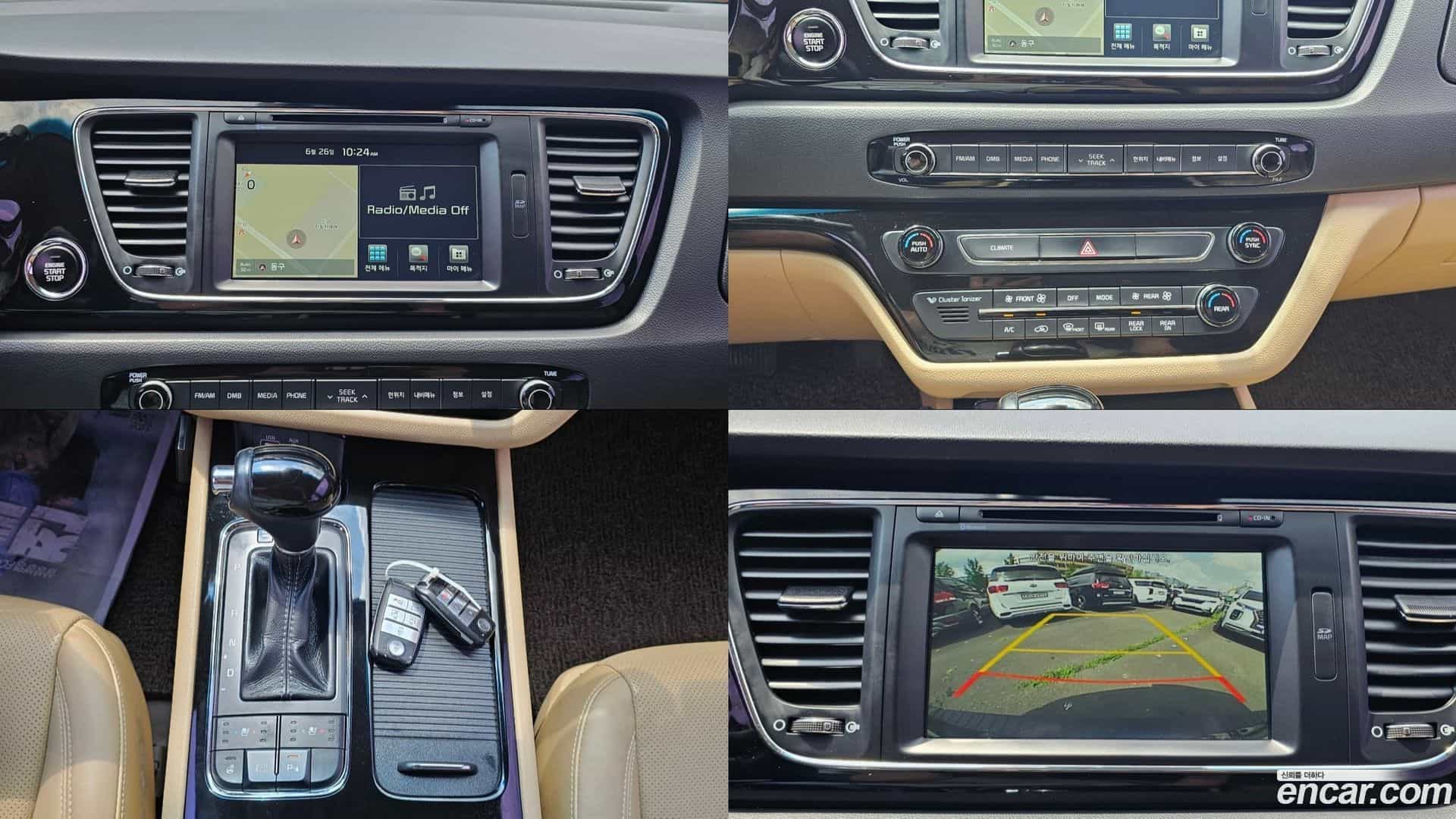 Canival Kia 2015.8-OPTION-017