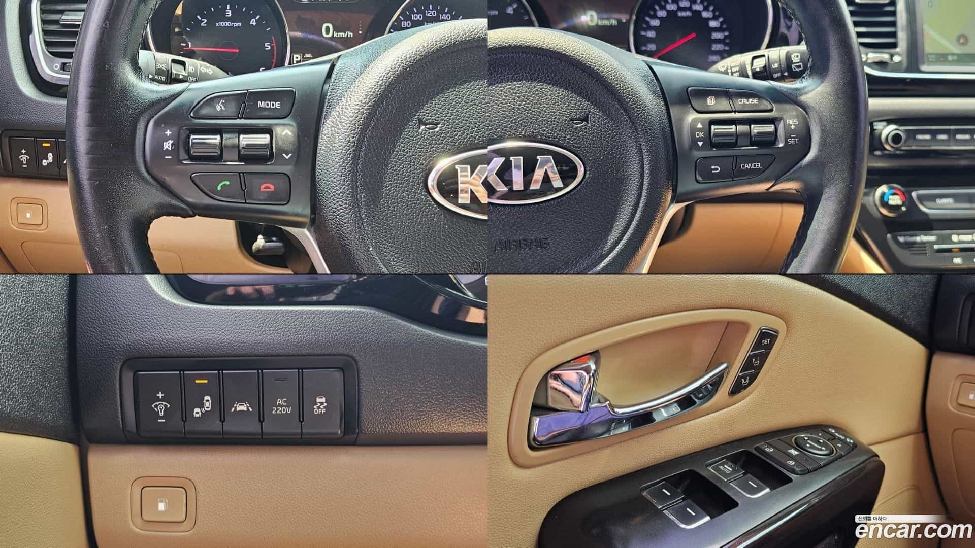 Canival Kia 2015.8-OPTION-019