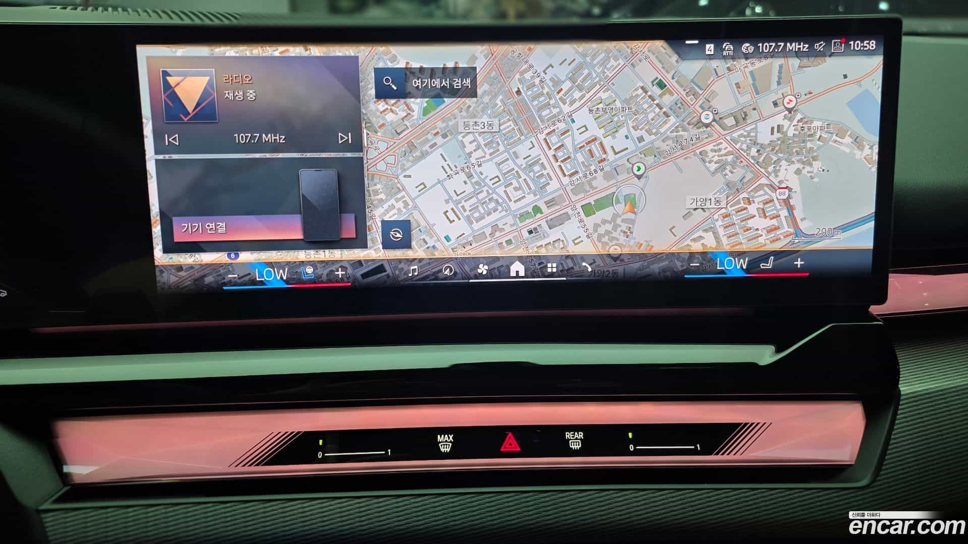 5-Series BMW 2025.10-OPTION-016