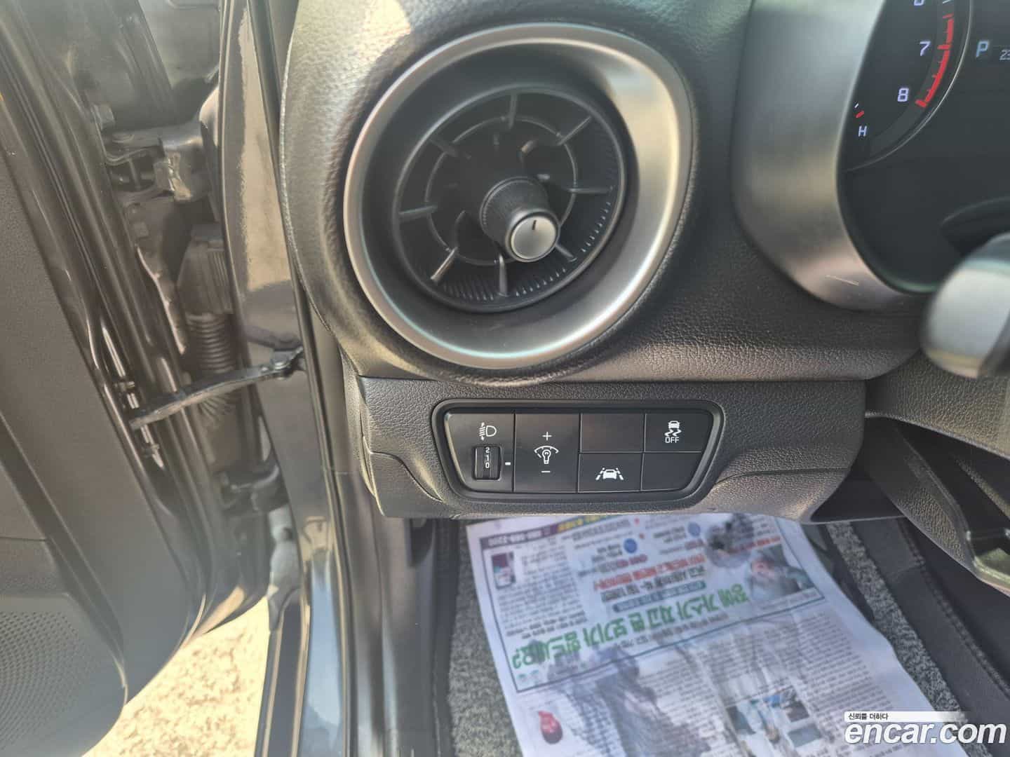 K3 Kia 2019.0-OPTION-018