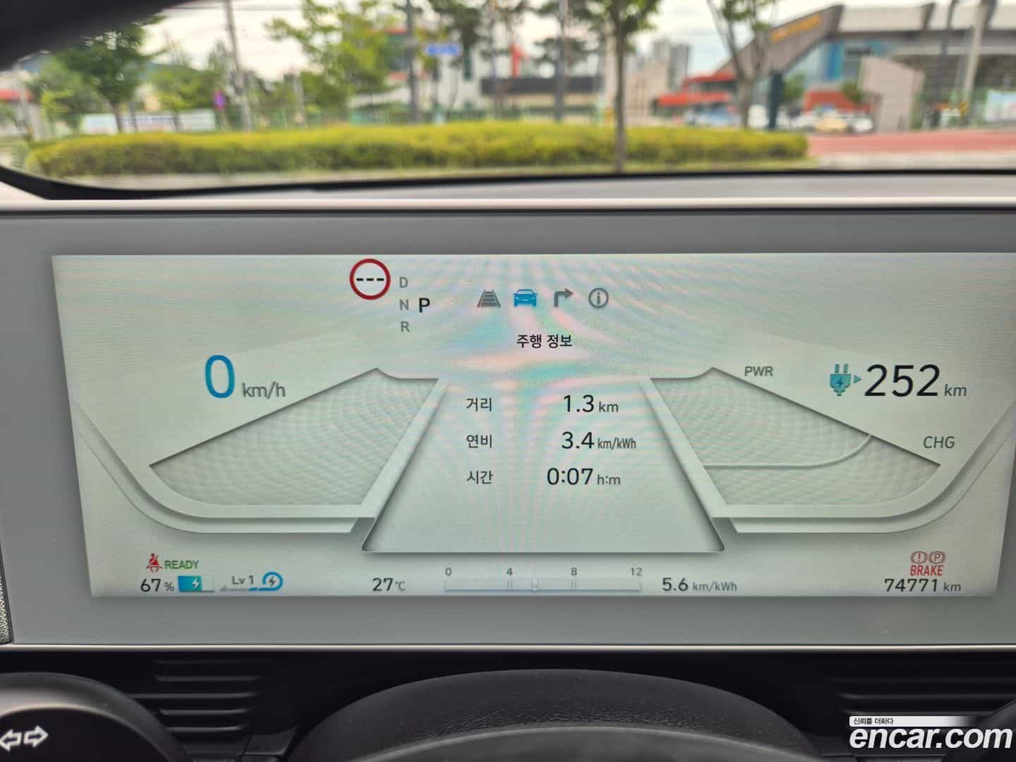 Ioniq5 Hyundai 2021.9-INNER-008