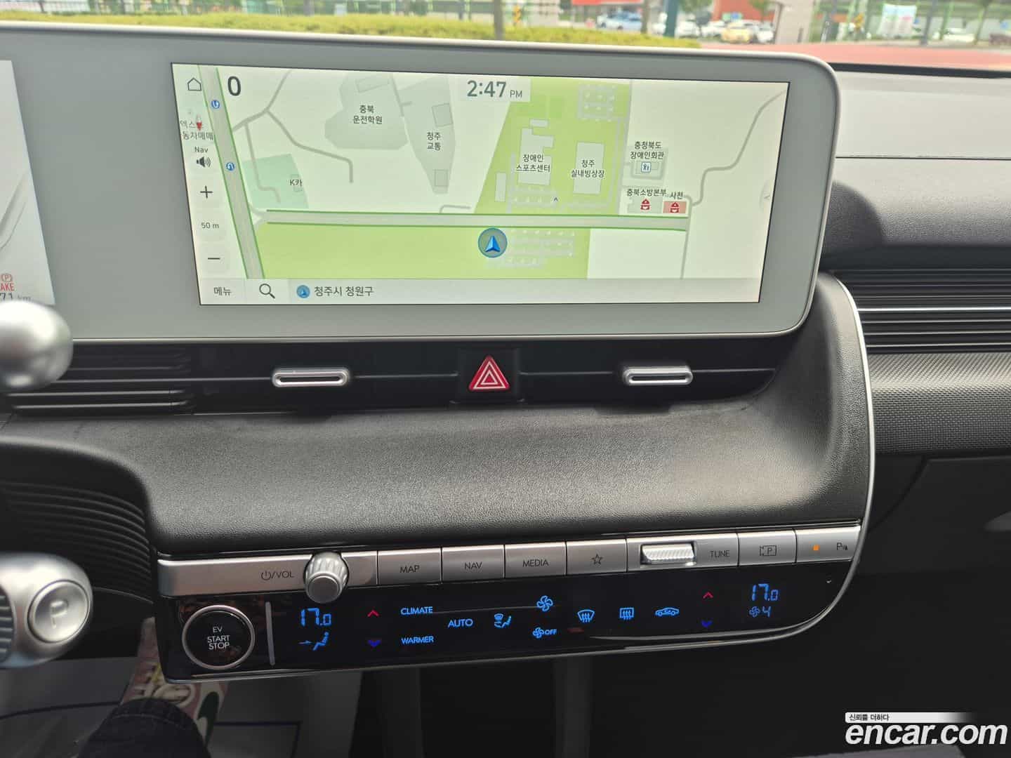 Ioniq5 Hyundai 2021.9-OPTION-020