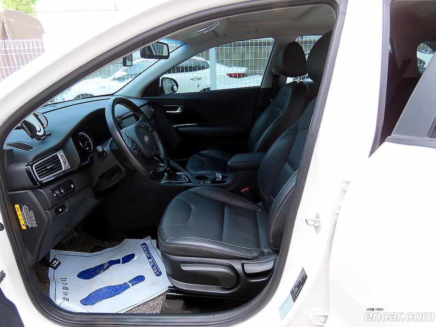 Niro Kia 2016.11-OUTER-005