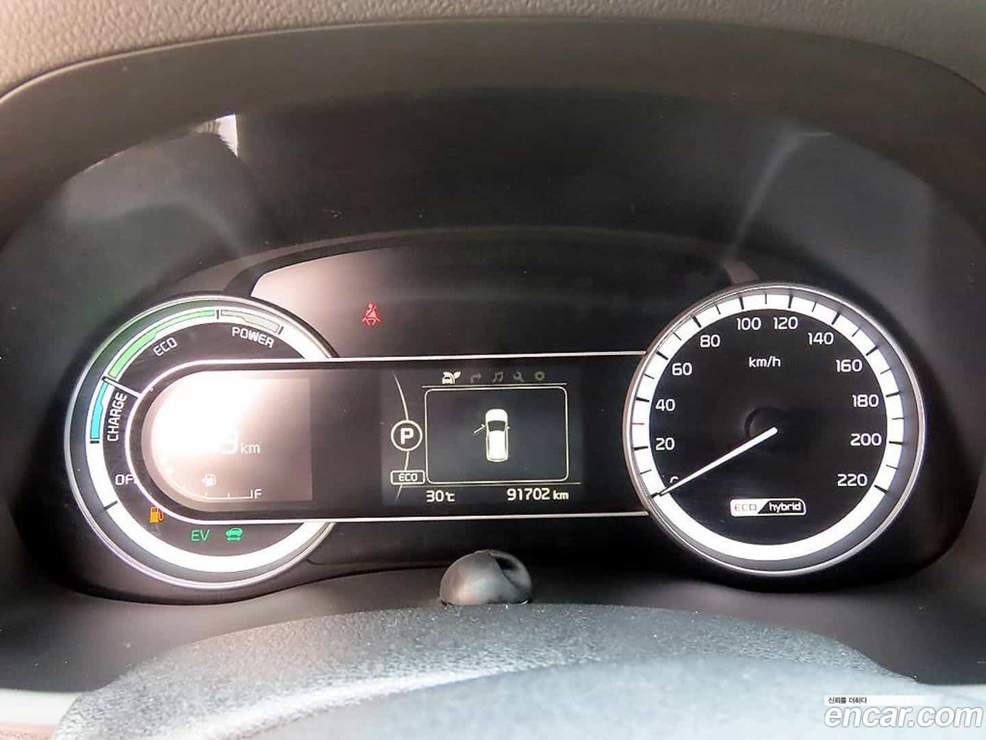 Niro Kia 2016.11-INNER-009