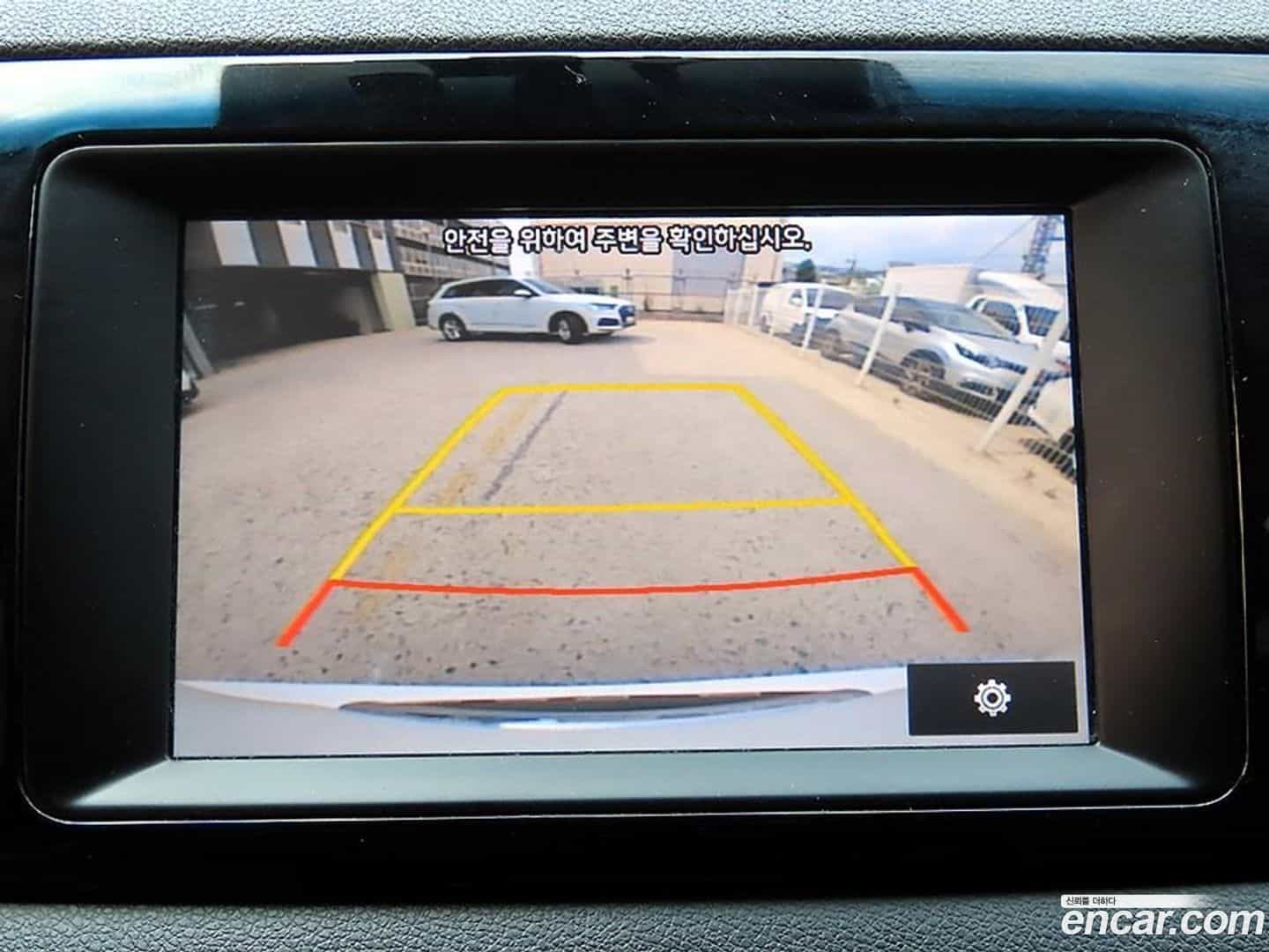Niro Kia 2016.11-OPTION-018