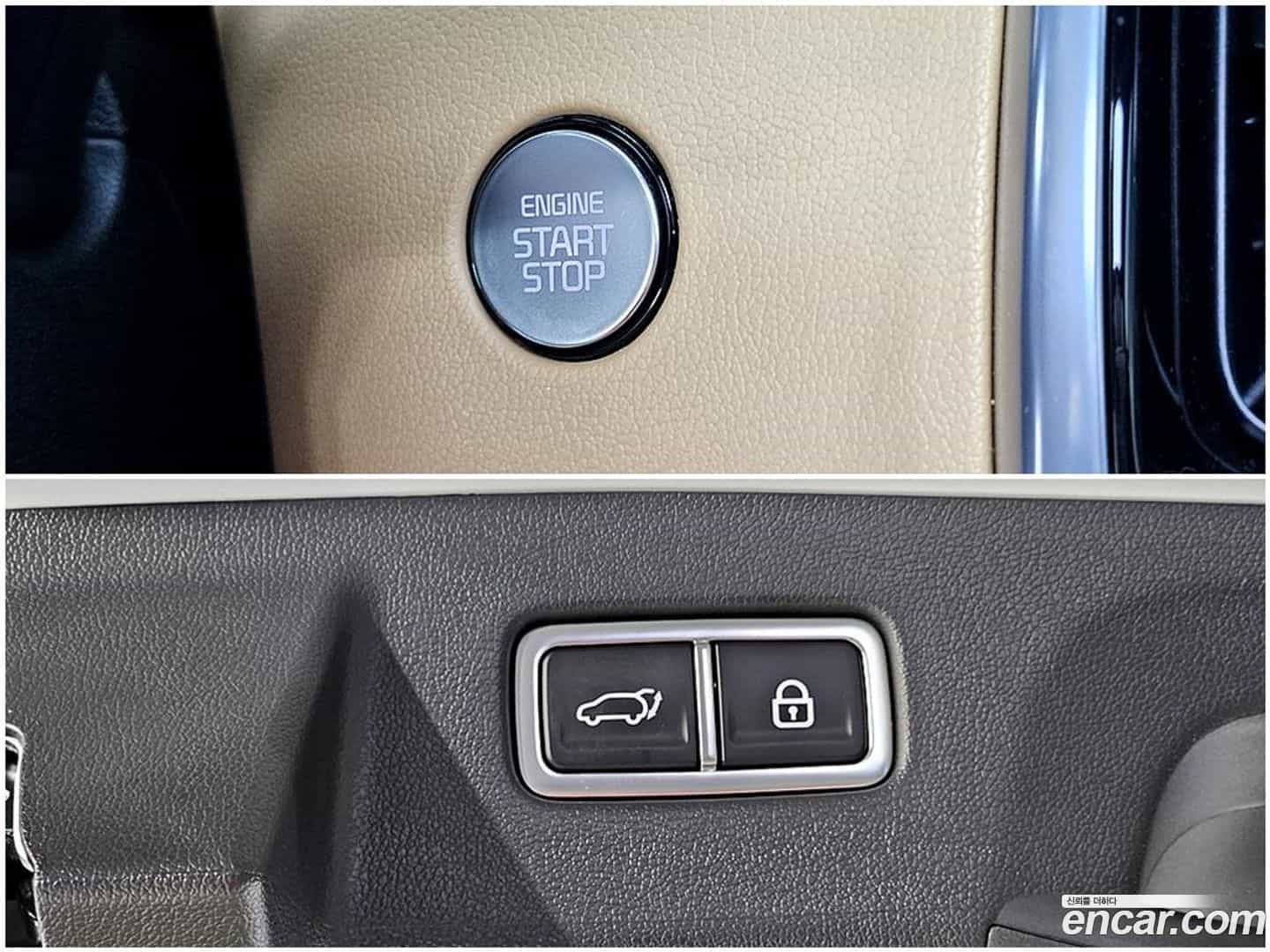 Sorento Kia 2023.2-OPTION-023