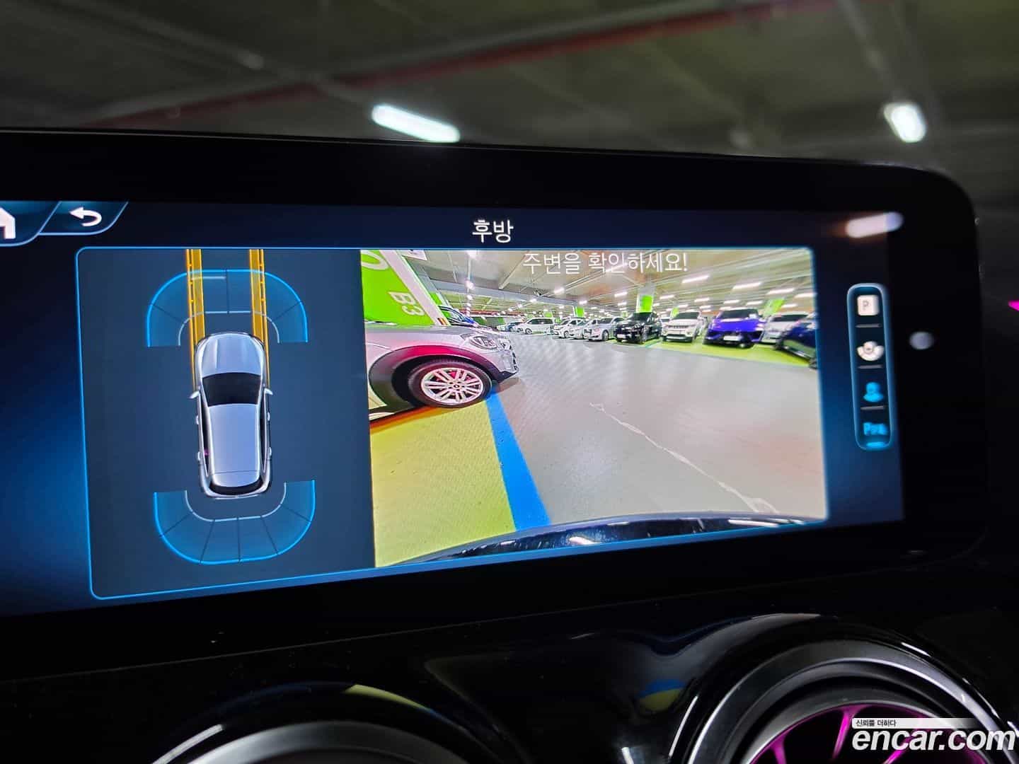 GLA-Class Mercedes-Benz 2024.0-INNER-010