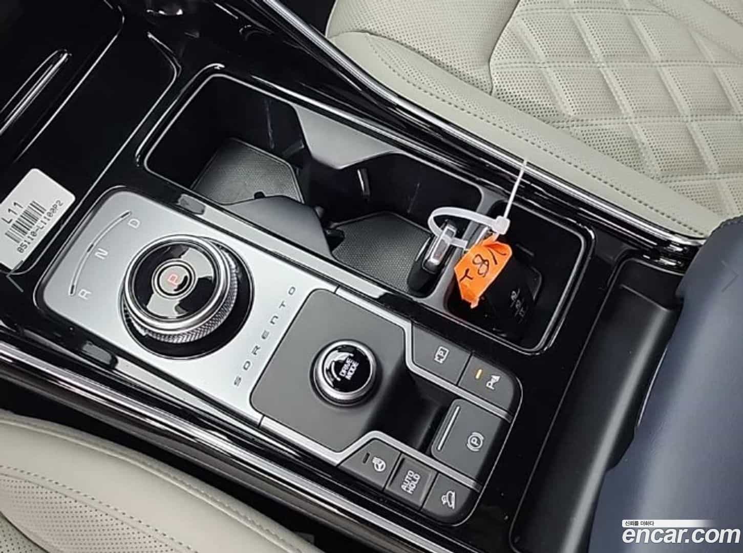 Sorento Kia 2023.7-INNER-008