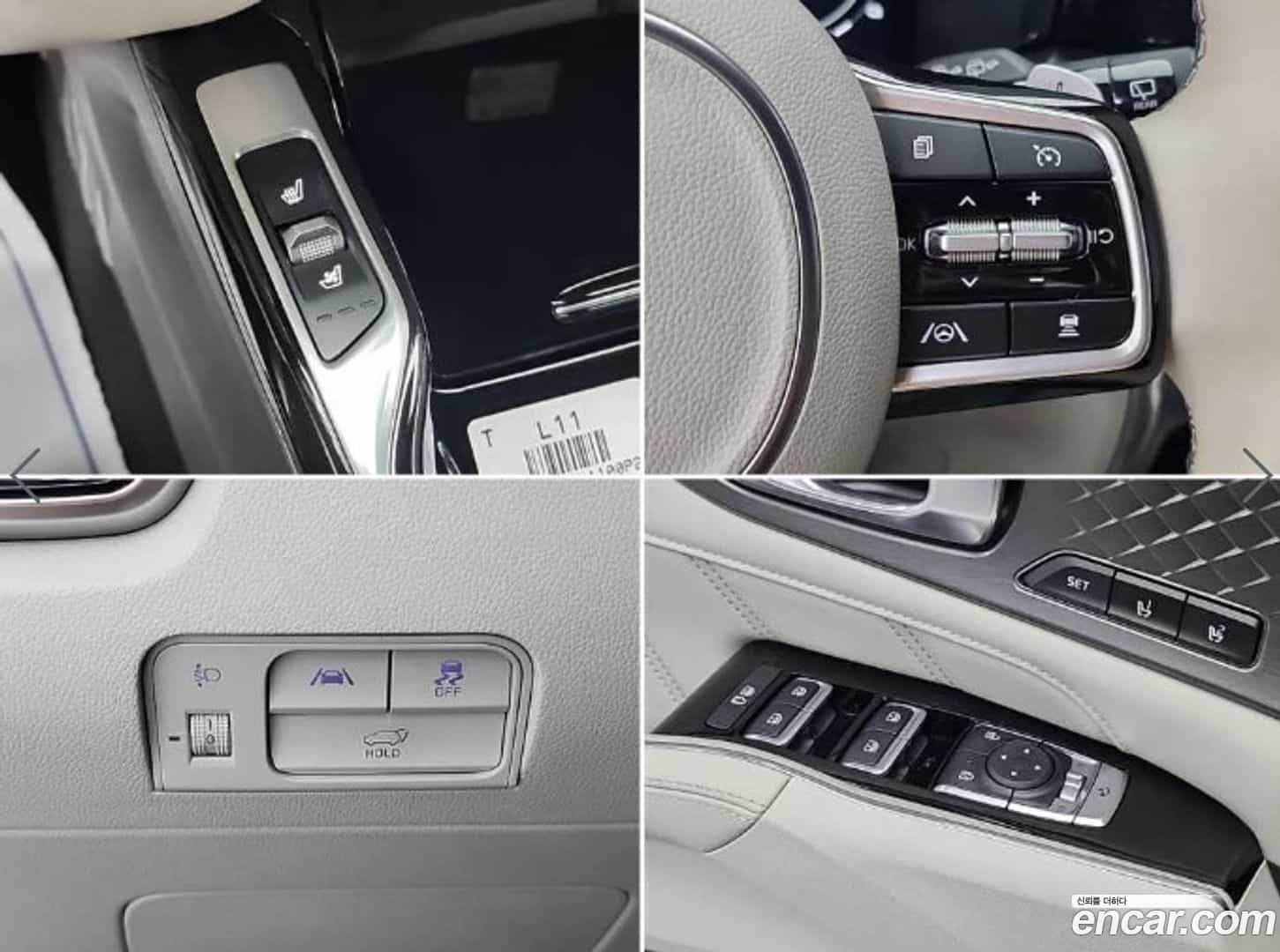 Sorento Kia 2023.7-OPTION-023