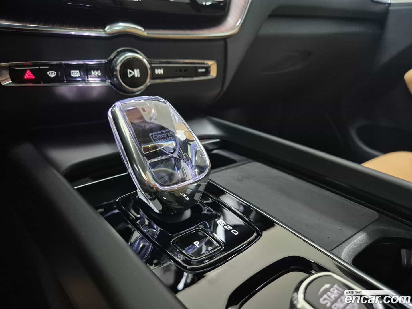XC60 Volvo 2025.5-INNER-007