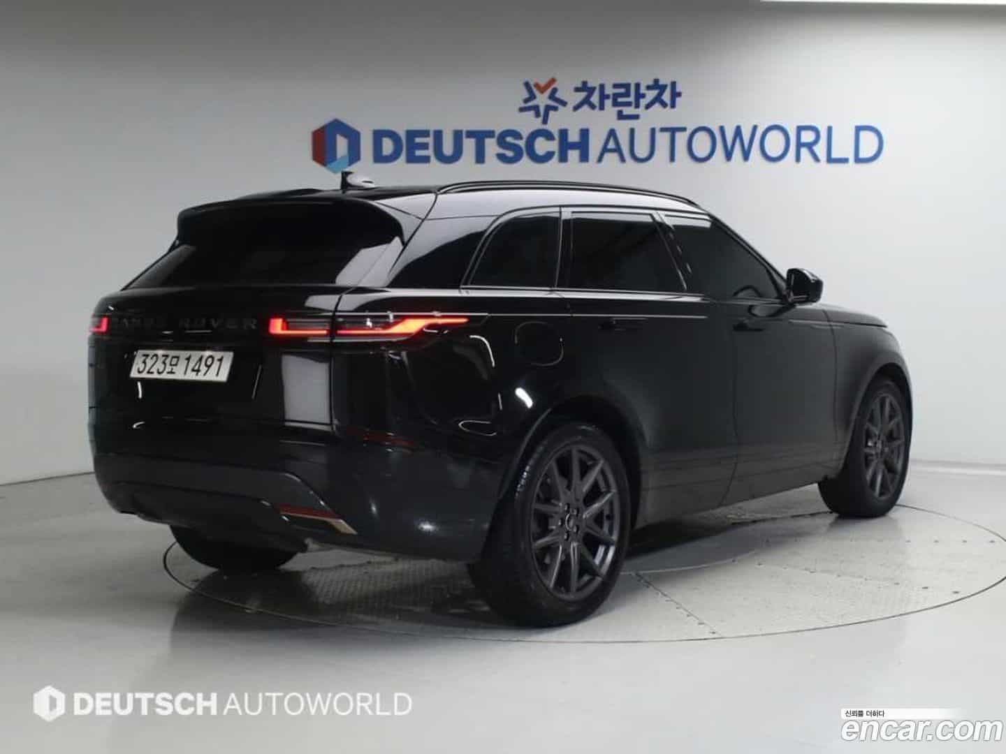 Range Rover Velar Land Rover 2025.1-OUTER-002
