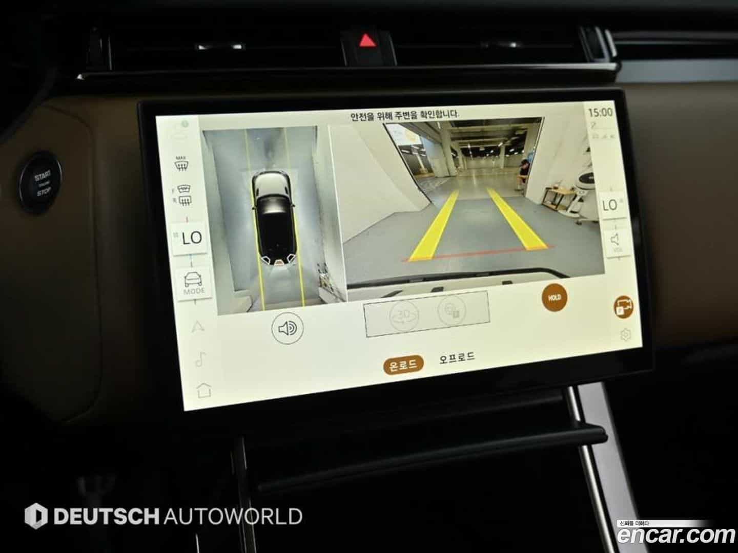 Range Rover Velar Land Rover 2025.1-OPTION-019