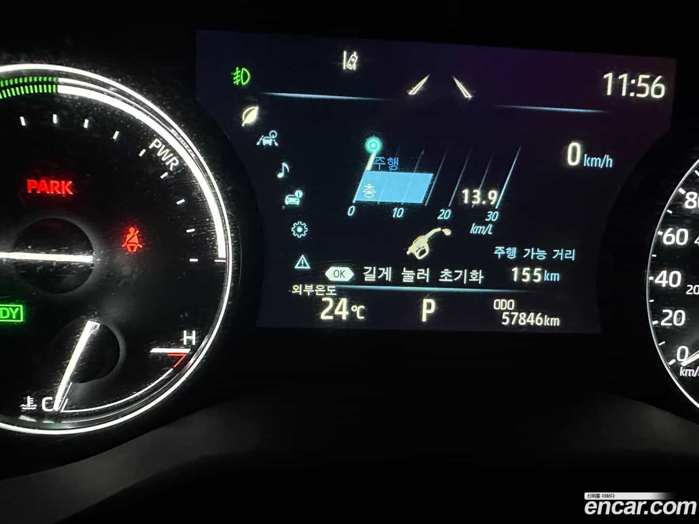 Sienna Toyota 2021.4-OUTER-006