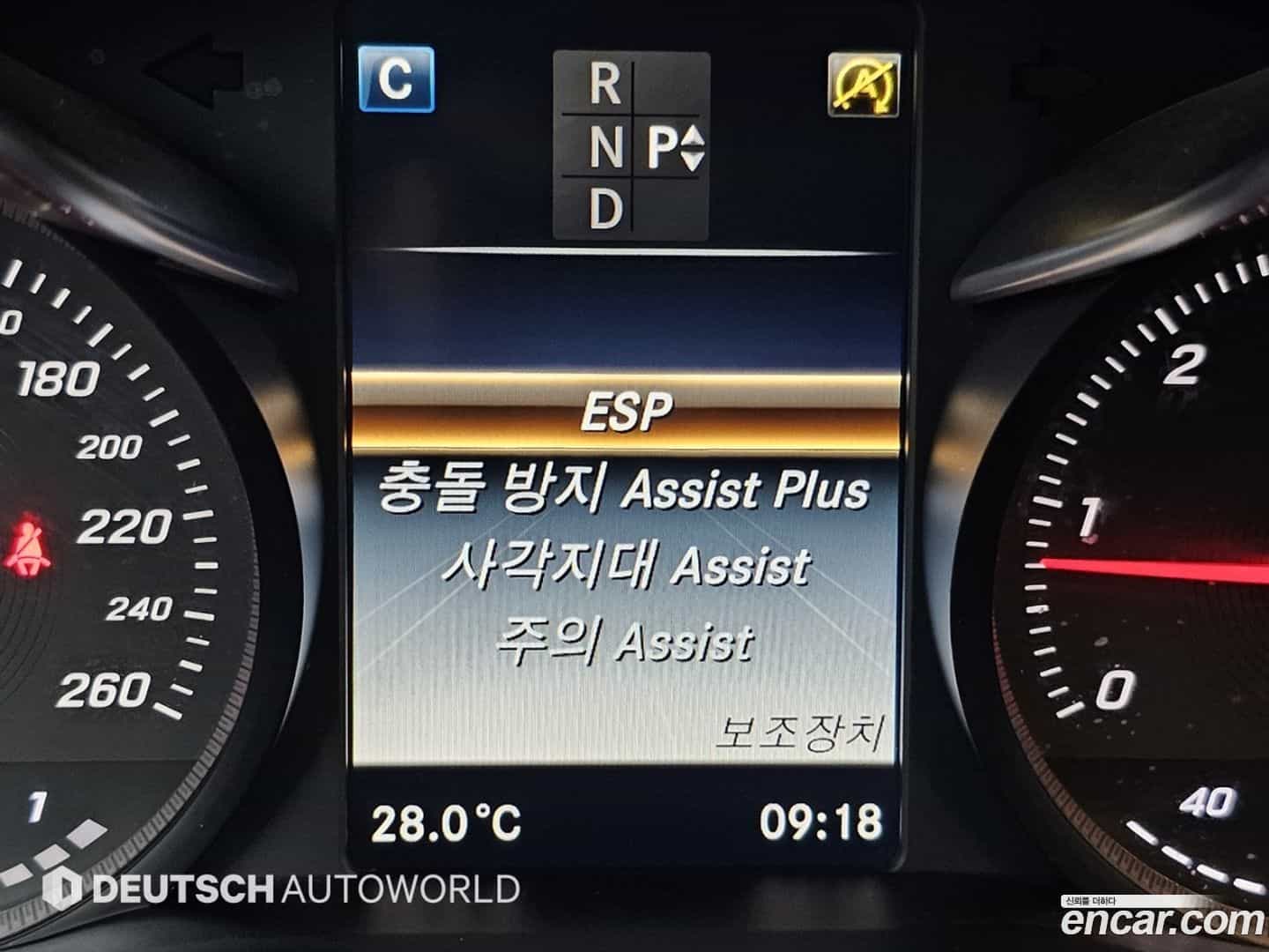 C-Class Mercedes-Benz 2015.9-OPTION-020