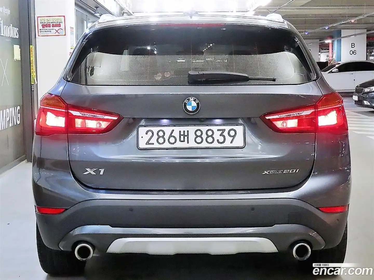 X1 BMW 2022.7-OUTER-005