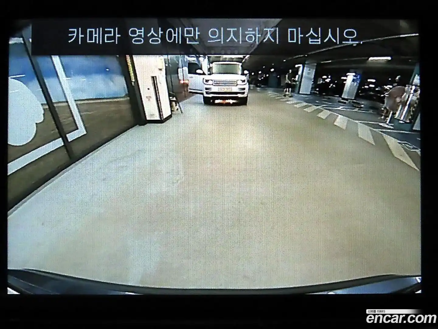 X1 BMW 2022.7-OPTION-018