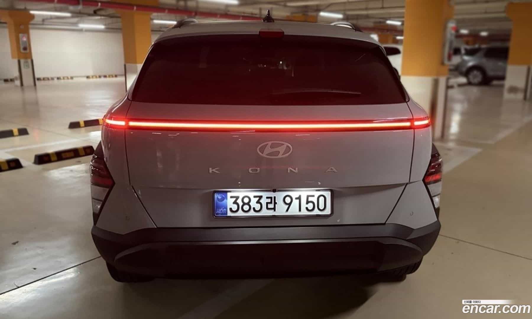 Kona Hyundai 2025.9-OUTER-002