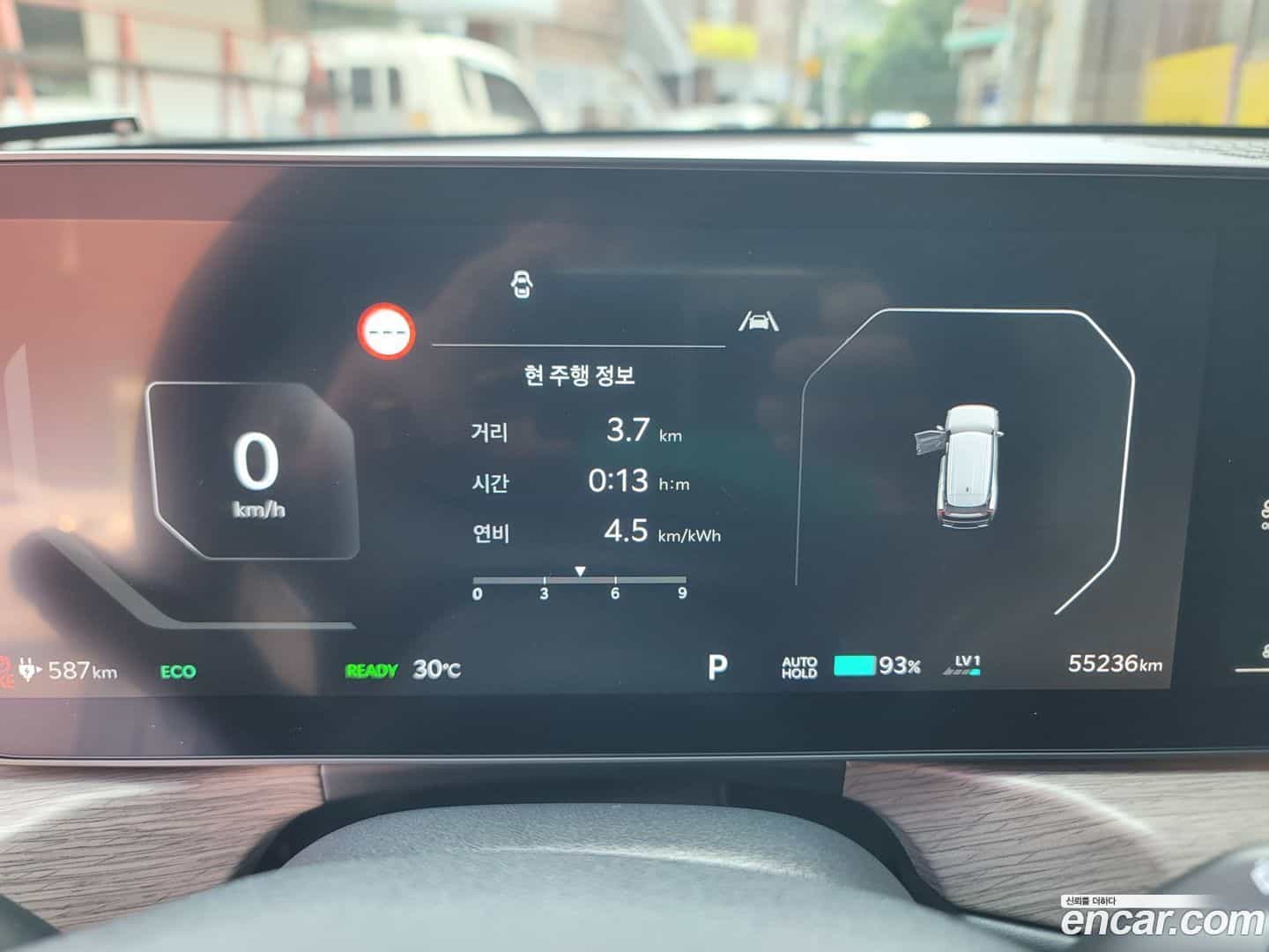 EV9 Kia 2023.9-INNER-008