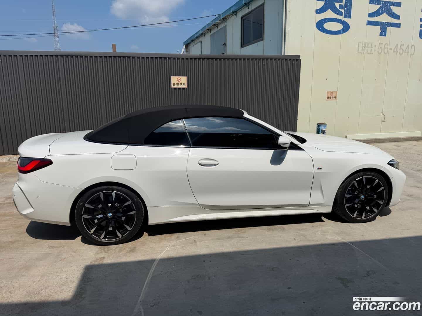 4-Series BMW 2024.10-INNER-008