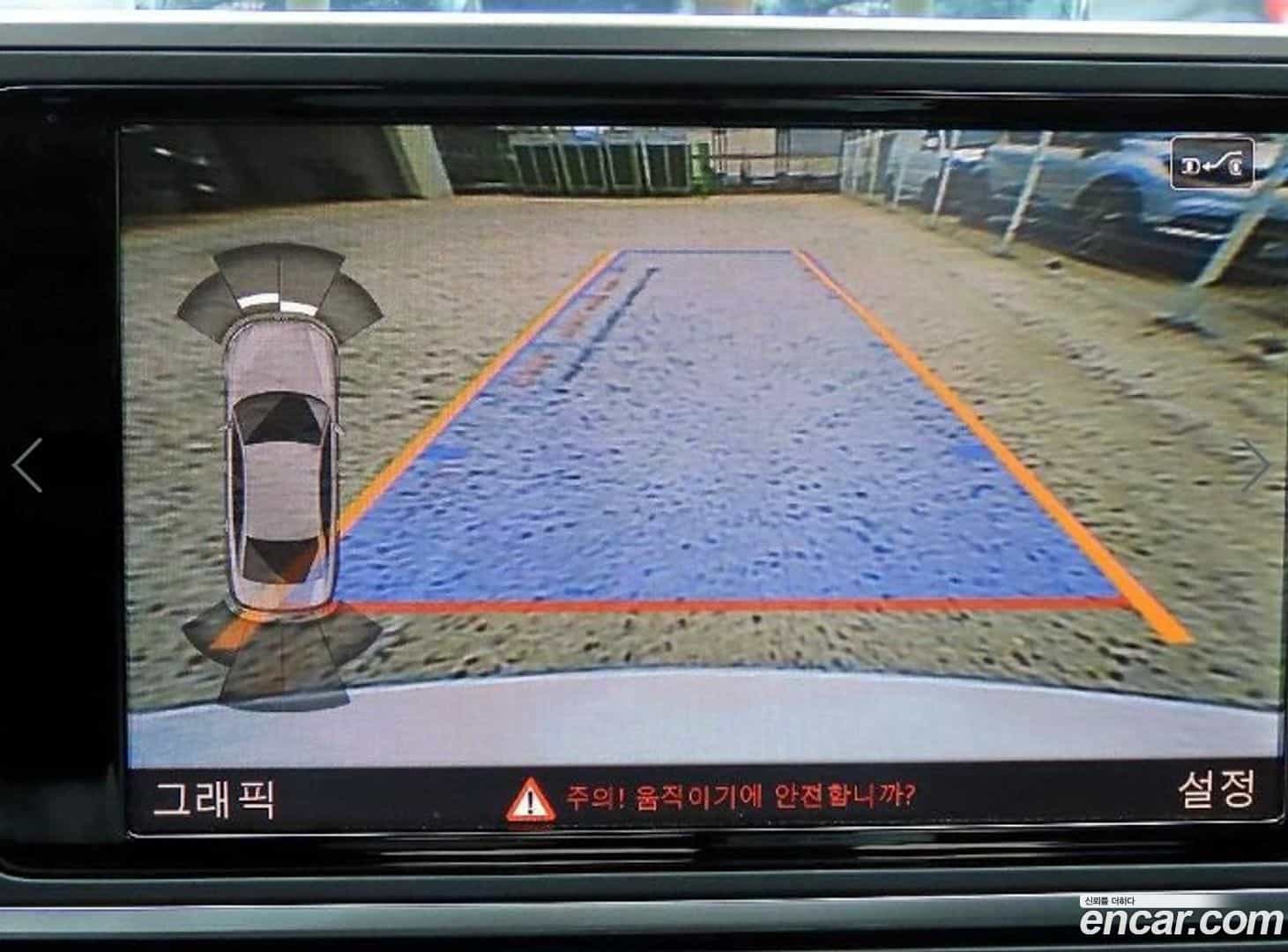 A6 Audi 2016.9-OPTION-018