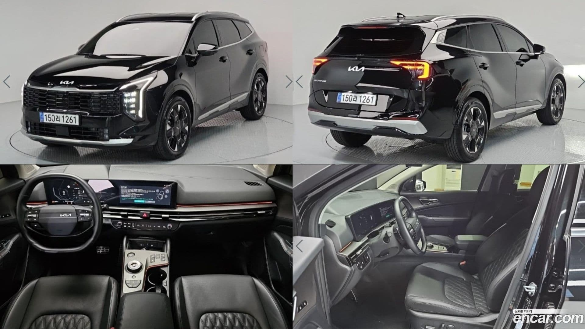 Main__Slider__Photo:Sportage Kia 2025.2-0