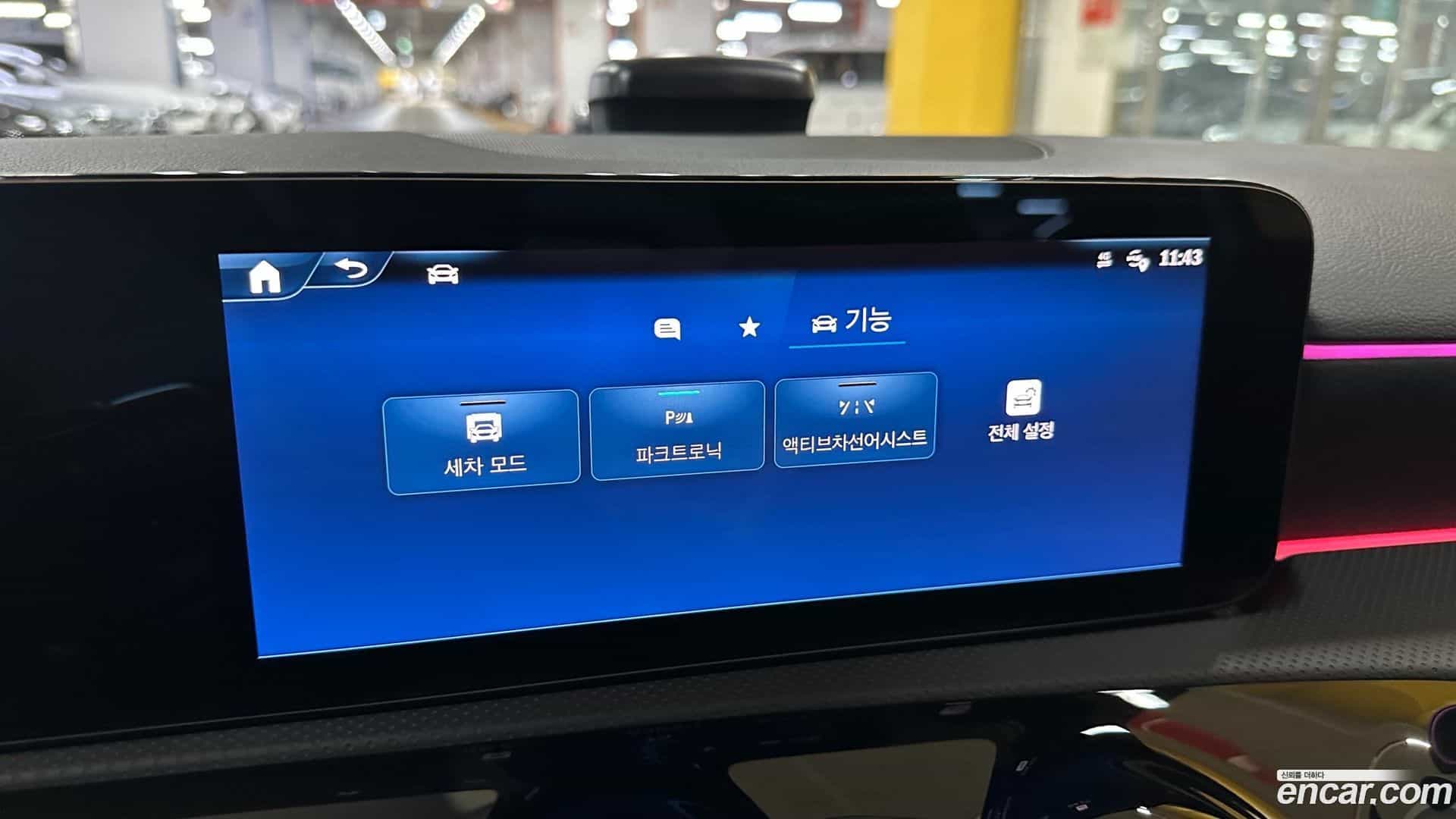A-Class Mercedes-Benz 2025.8-OPTION-018