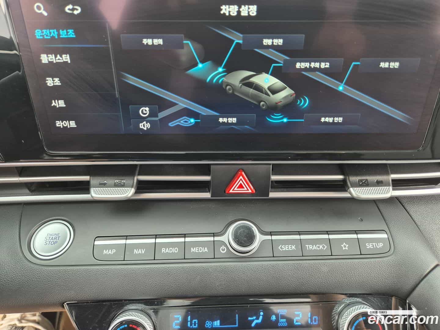 AVANTE Hyundai 2022.3-OPTION-024