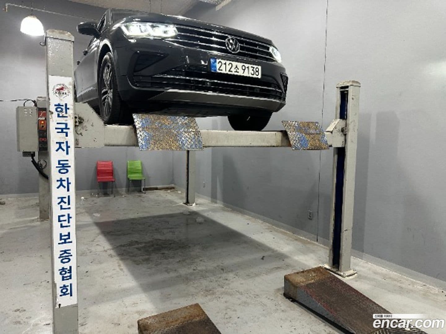Main__Slider__Photo:Tiguan Volkswagen 2022.3-0