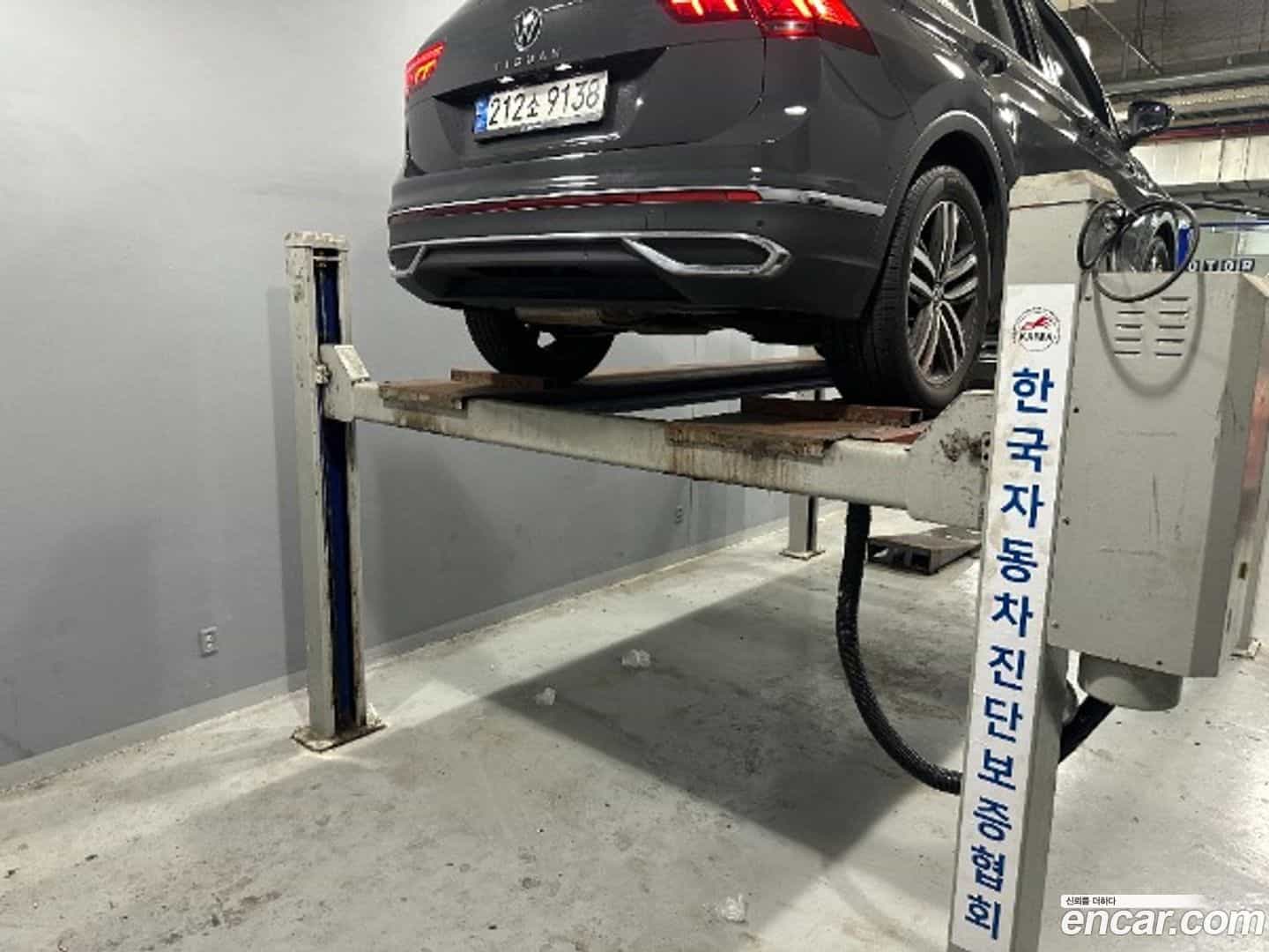 Tiguan Volkswagen 2022.3-OUTER-002