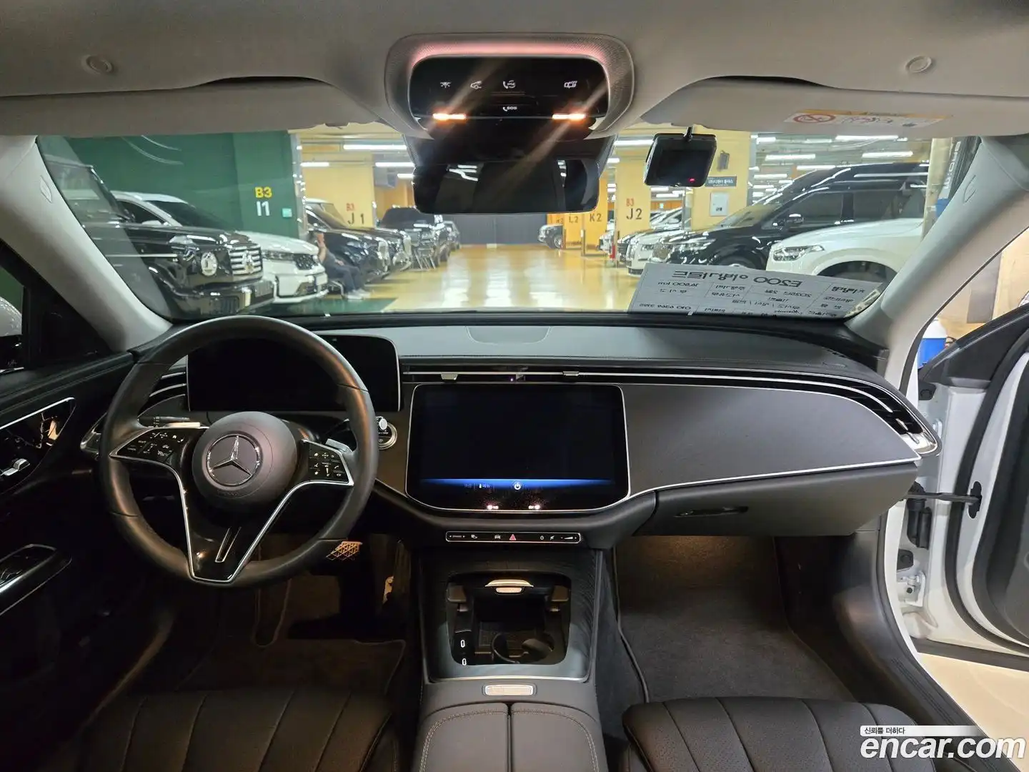 E-Class Mercedes-Benz 2025.1-OPTION-015