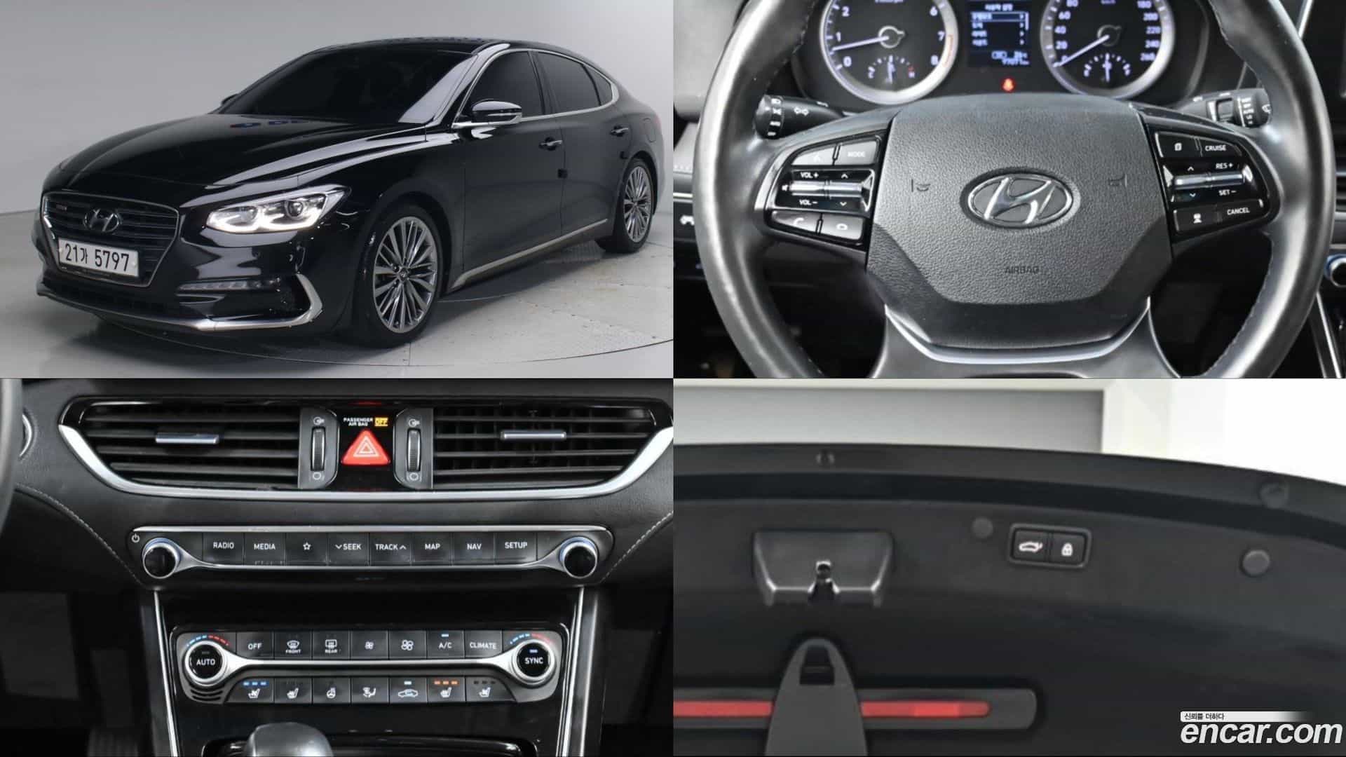 Grandeur Hyundai 2017.2-OUTER-001